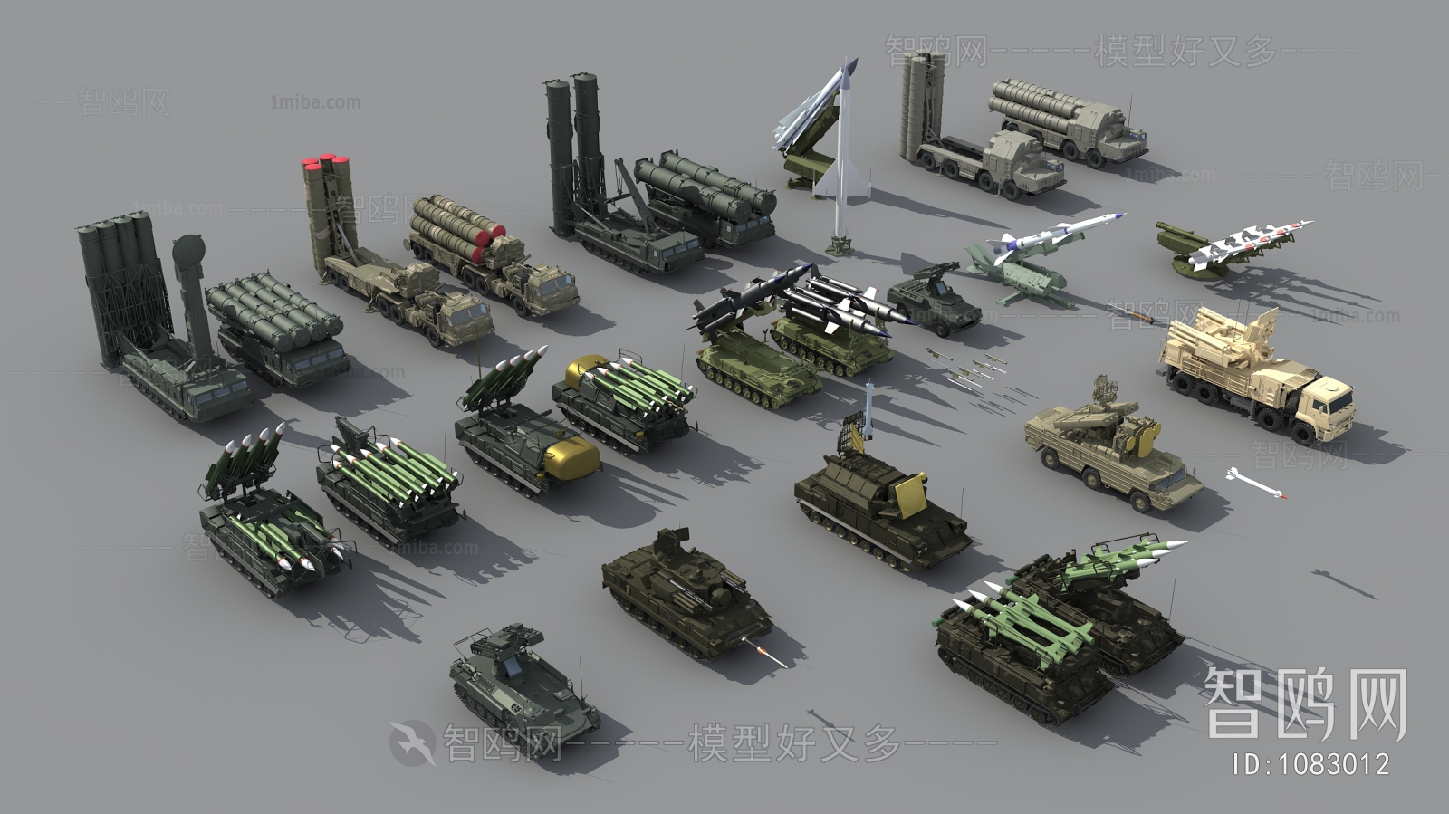 Modern Military Equipment