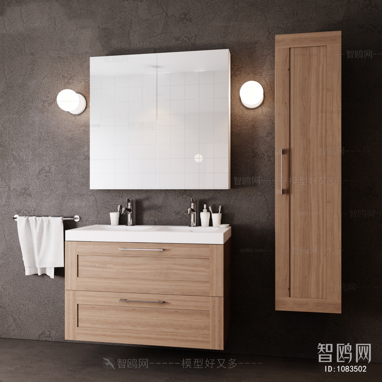 Modern Bathroom Cabinet