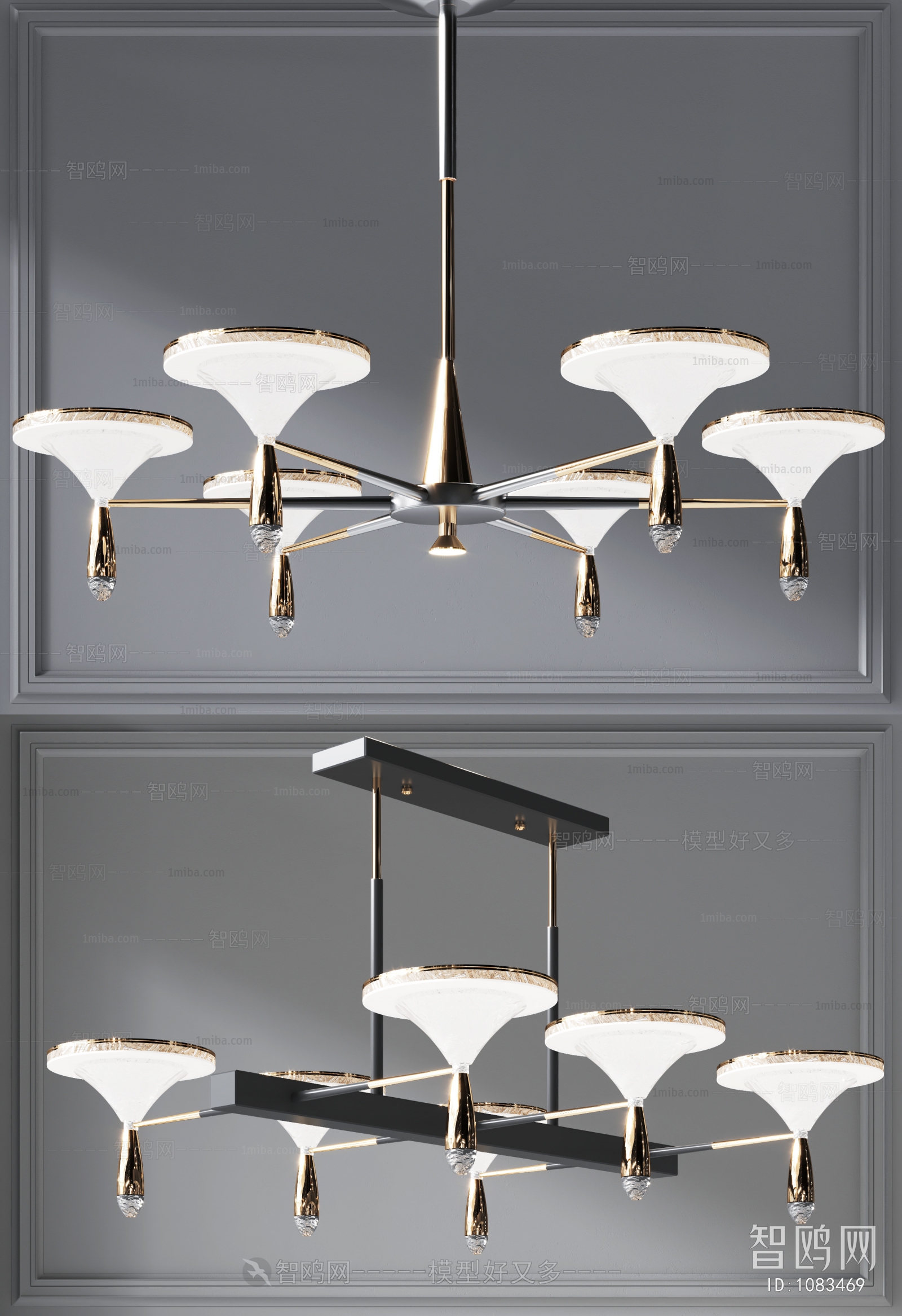 Modern Droplight