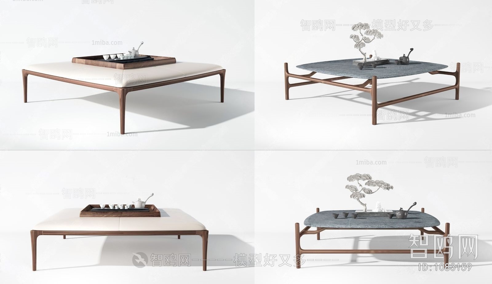 New Chinese Style Coffee Table