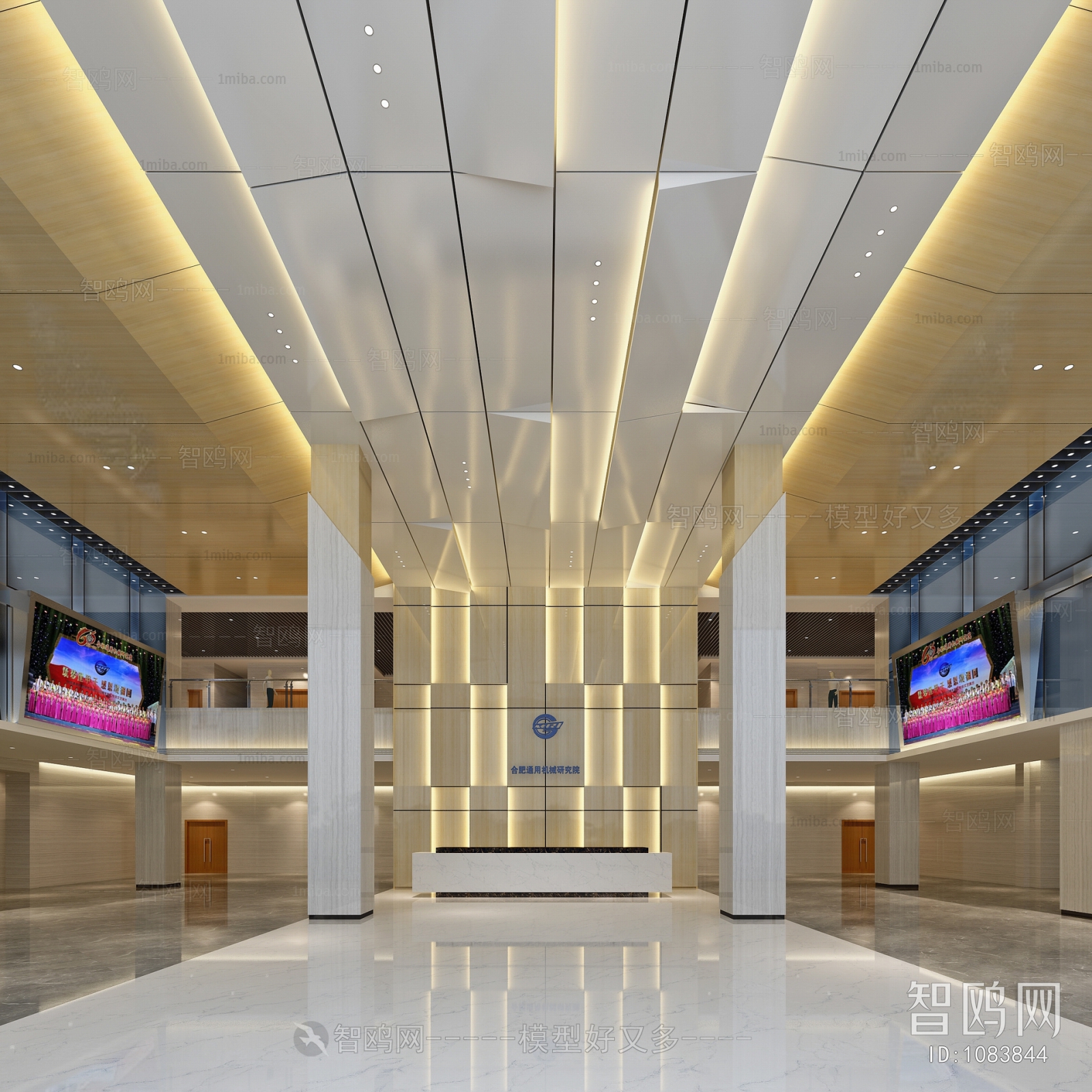 Modern Office Reception Desk