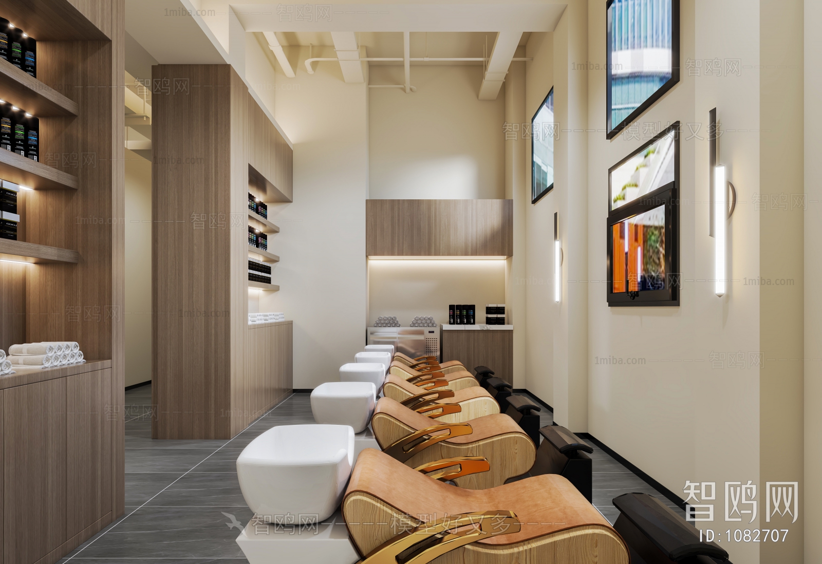 Modern Barbershop