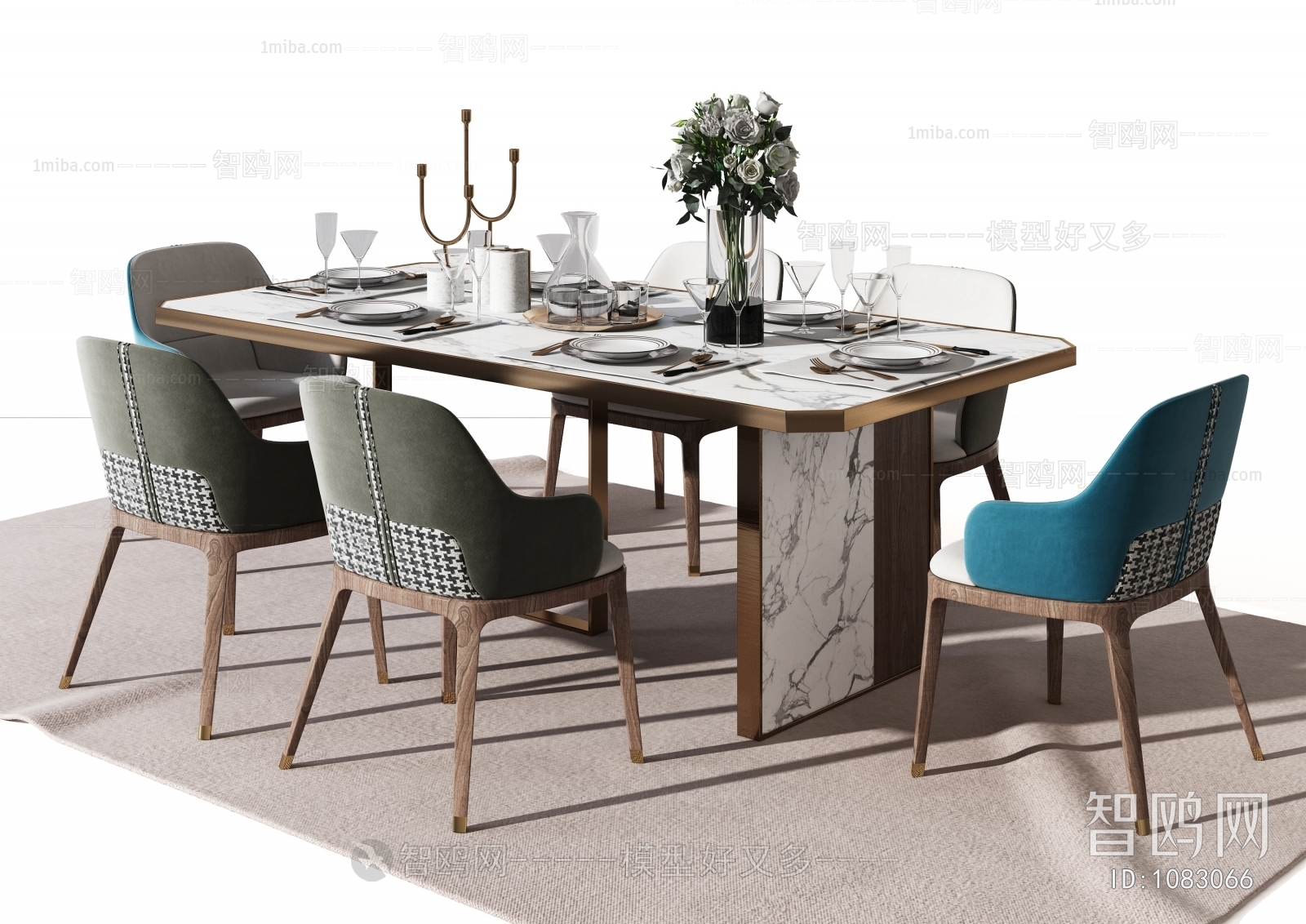 Modern Dining Table And Chairs