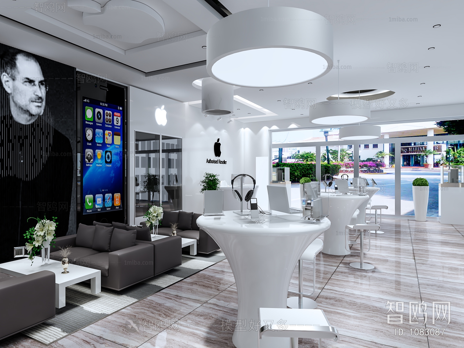 Modern Mobile Phone Store