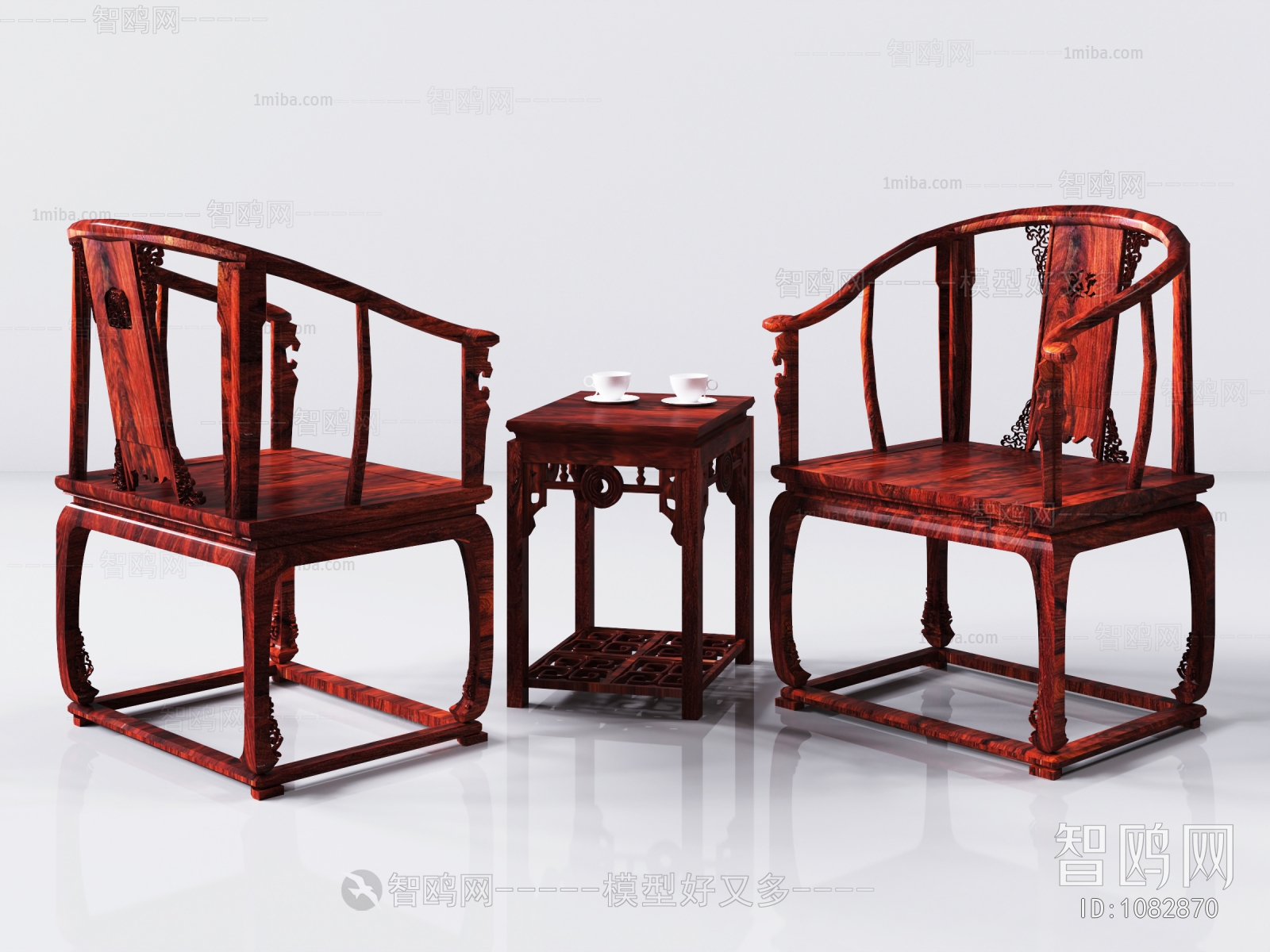 New Chinese Style Lounge Chair