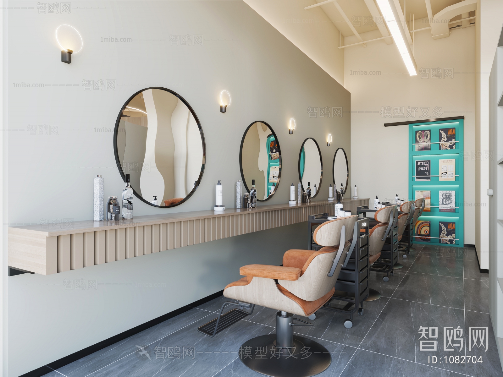 Modern Barbershop