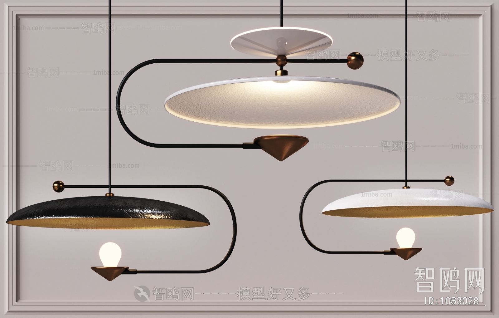 Modern Droplight