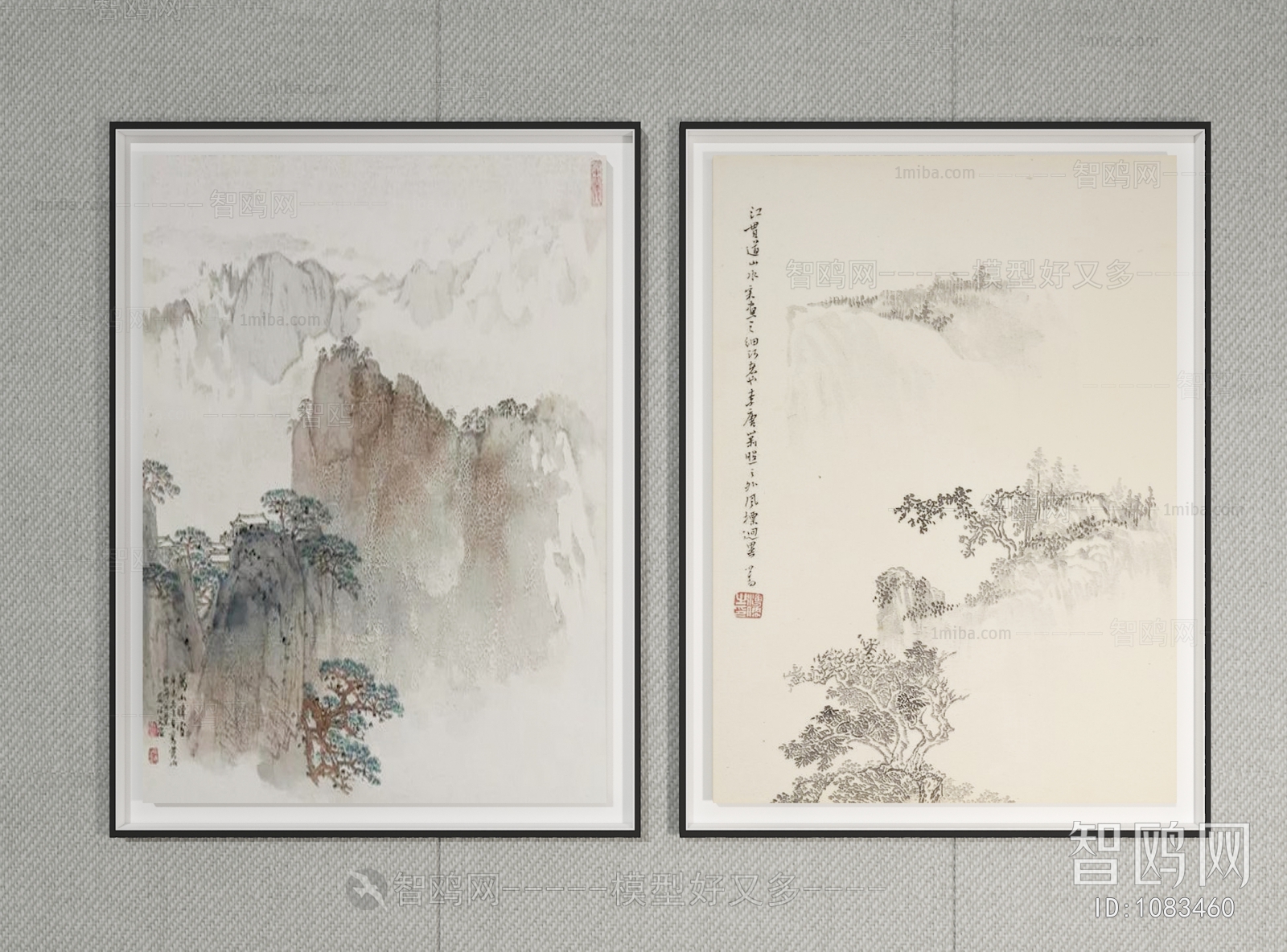 New Chinese Style Painting