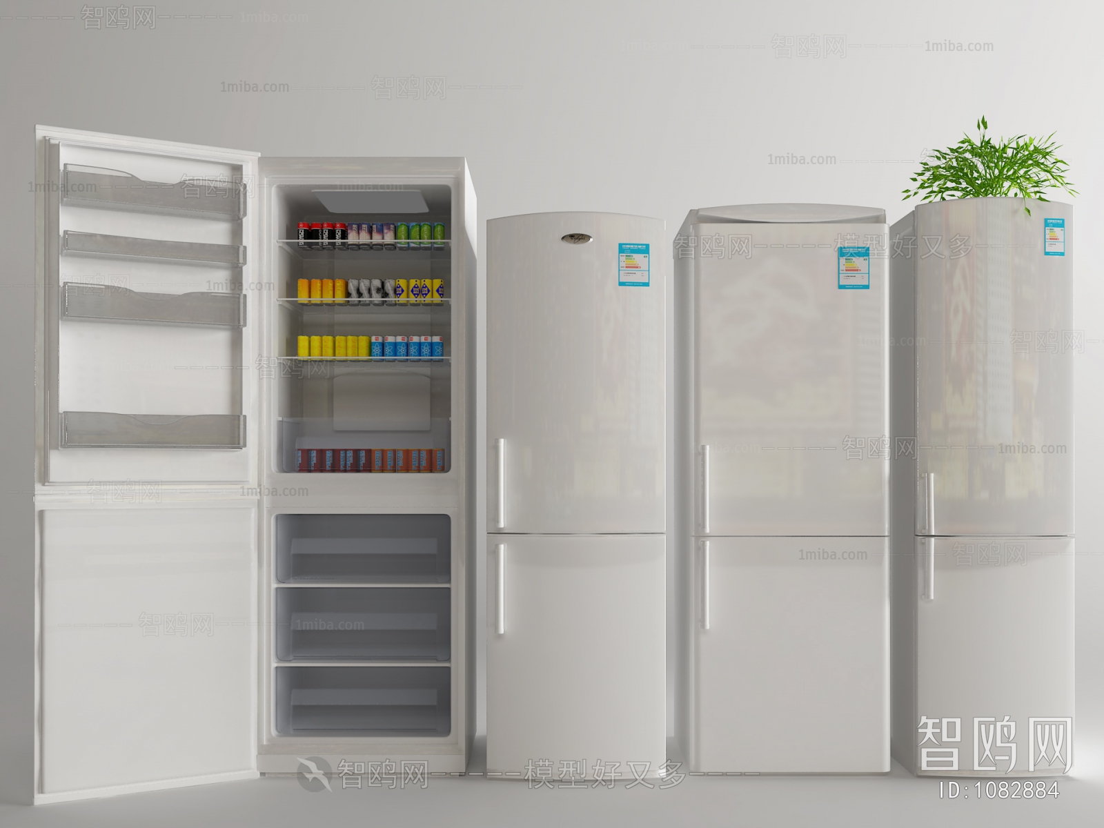 Modern Home Appliance Refrigerator