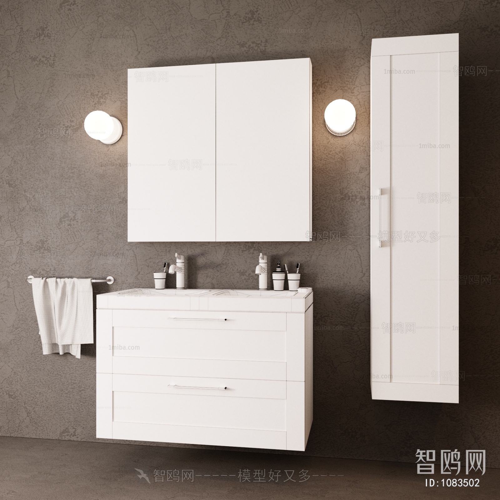 Modern Bathroom Cabinet