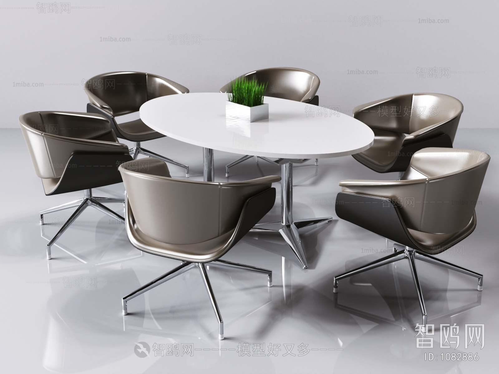 Modern Conference Table