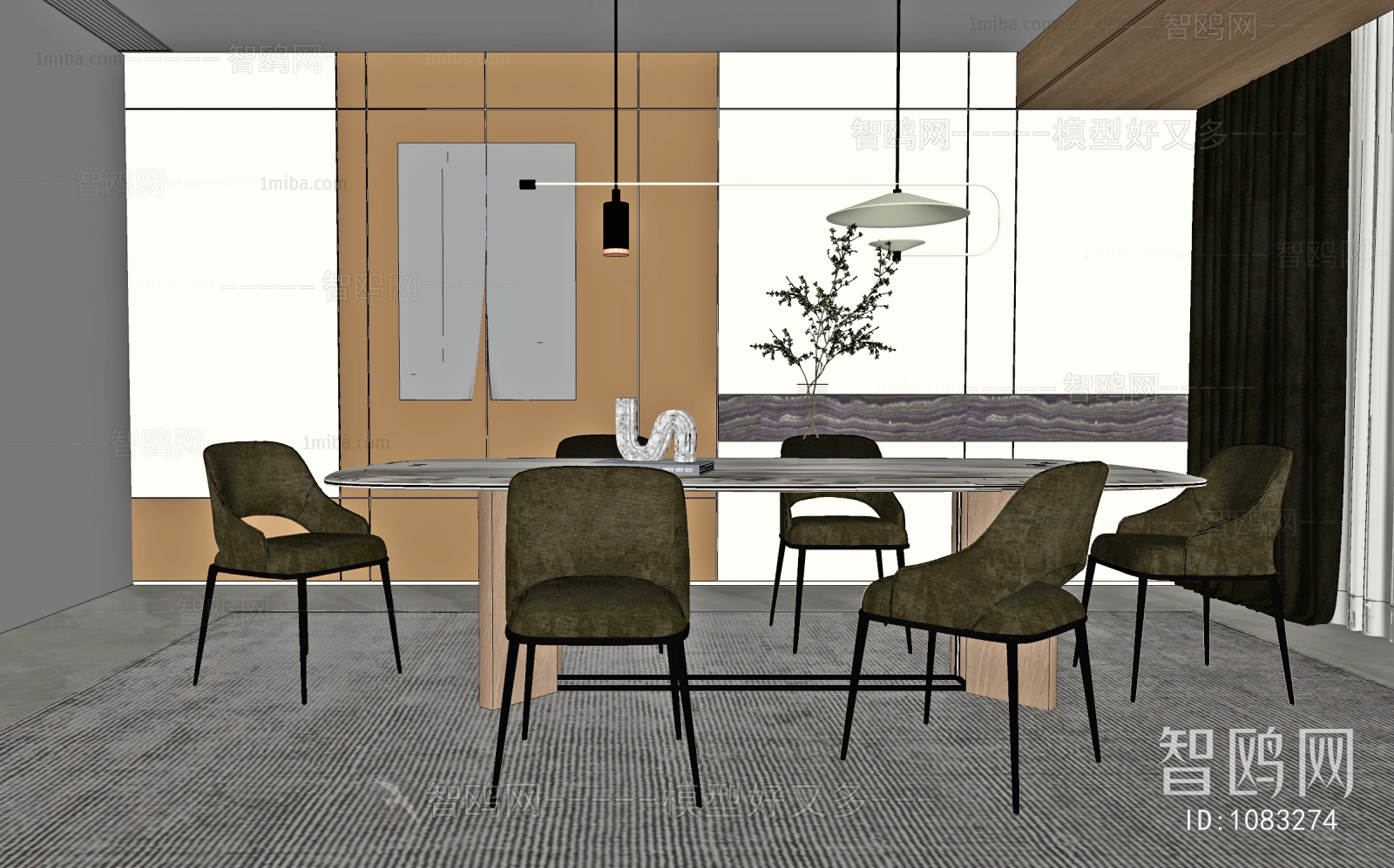 Modern Dining Room