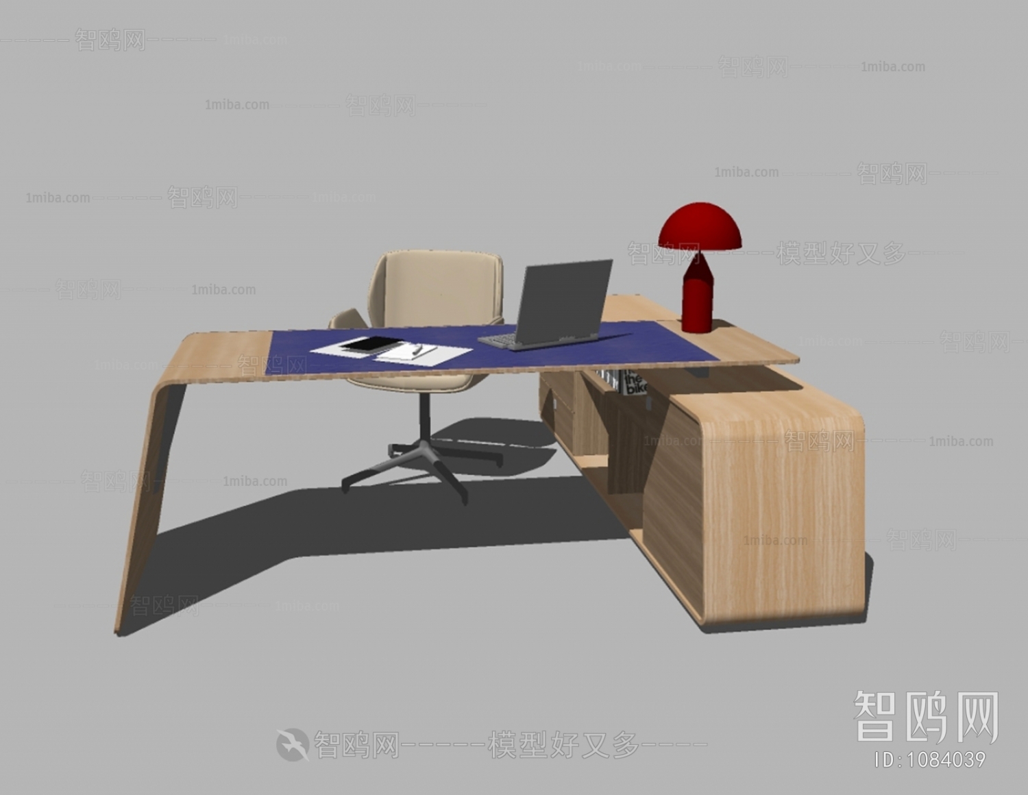 Modern Office Table