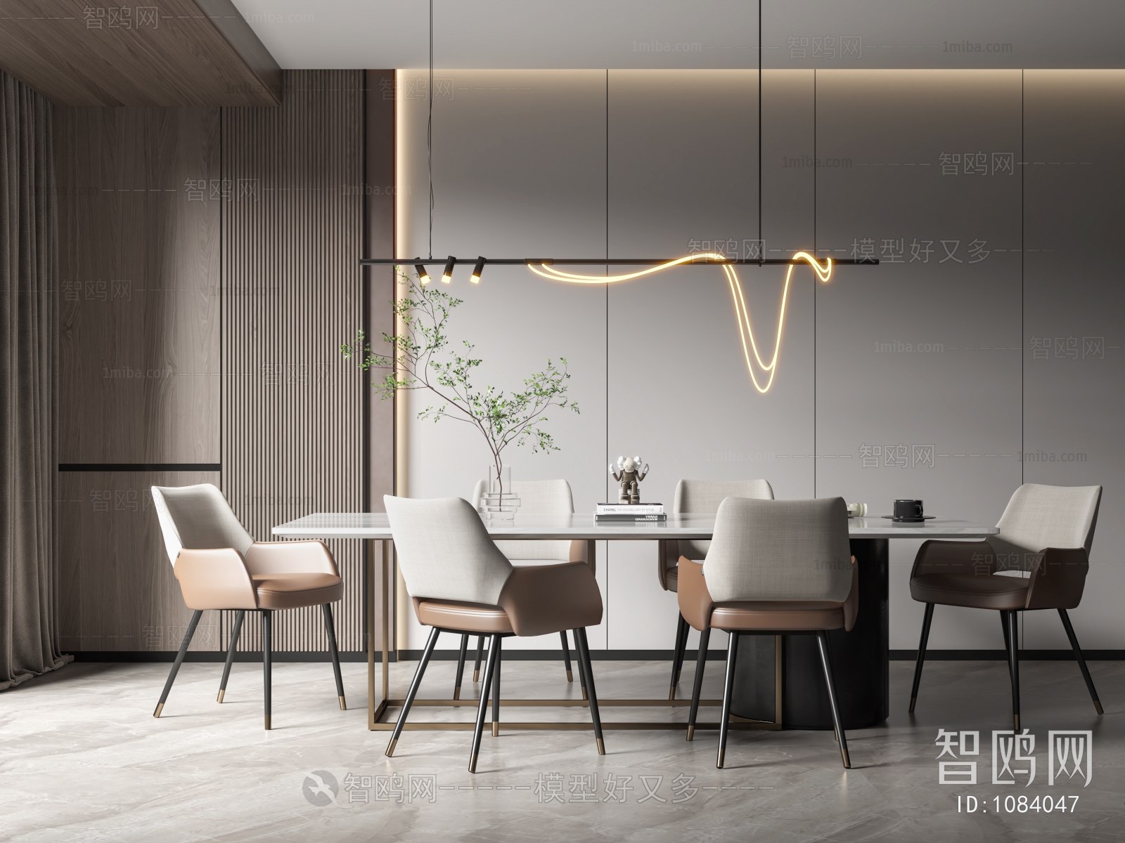 Modern Dining Room