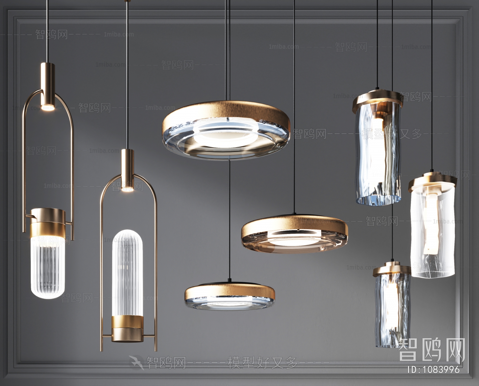 Modern Droplight
