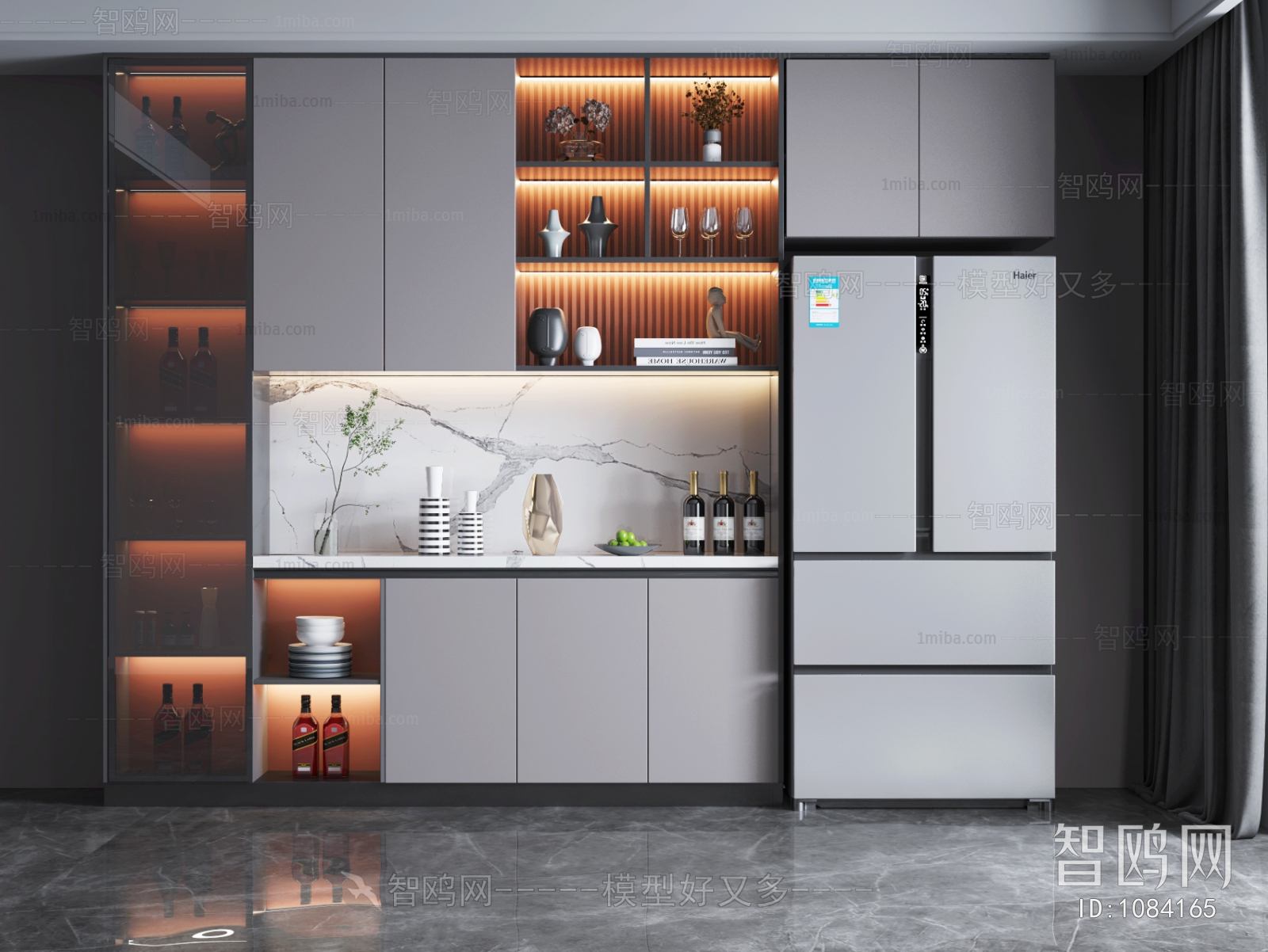 Modern Wine Cabinet