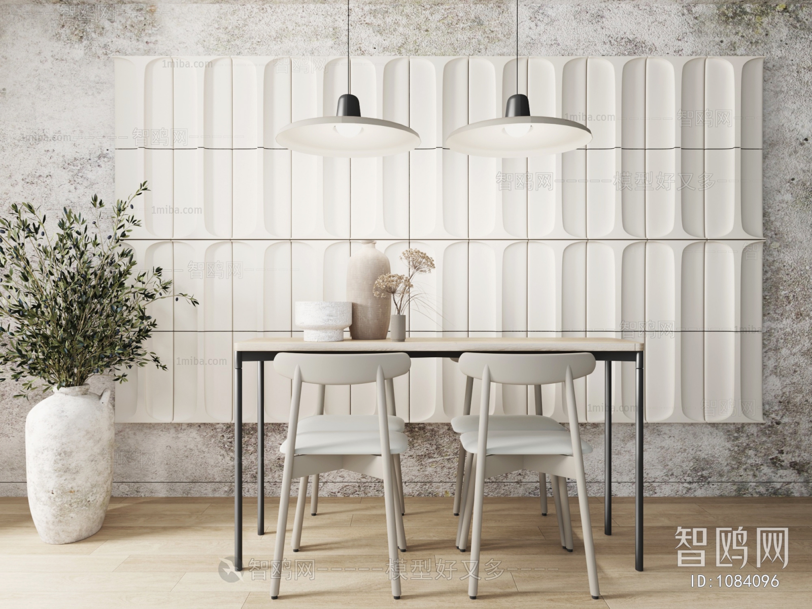 Nordic Style Dining Table And Chairs