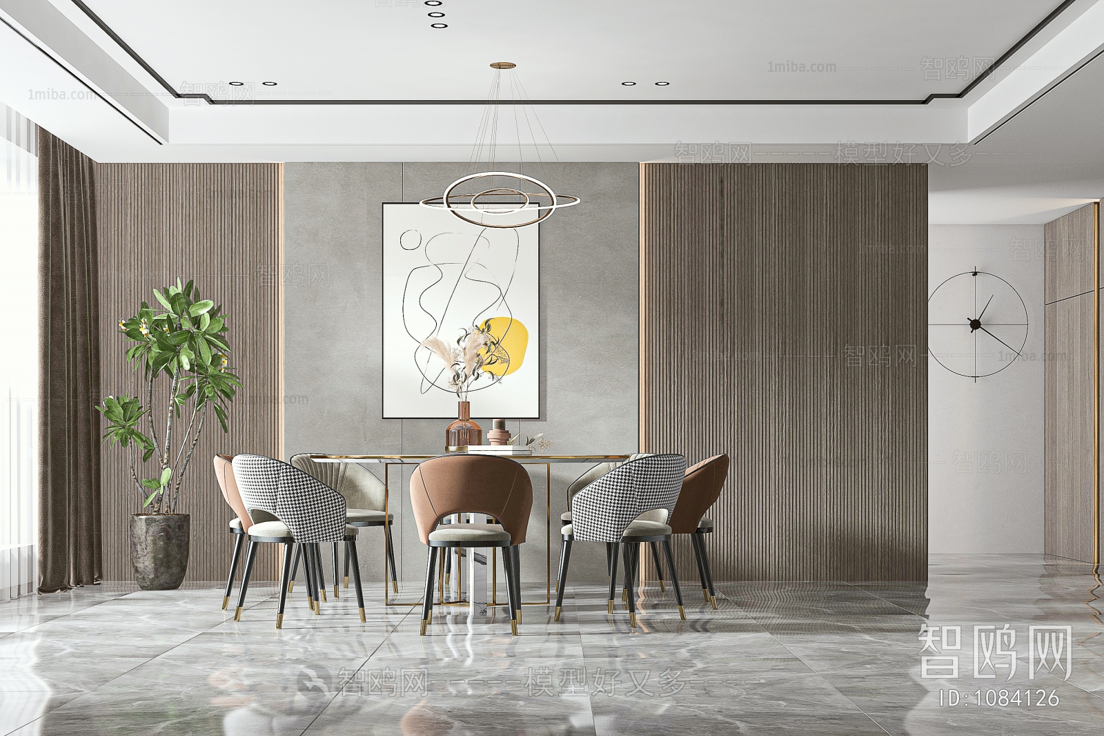 Modern Dining Room