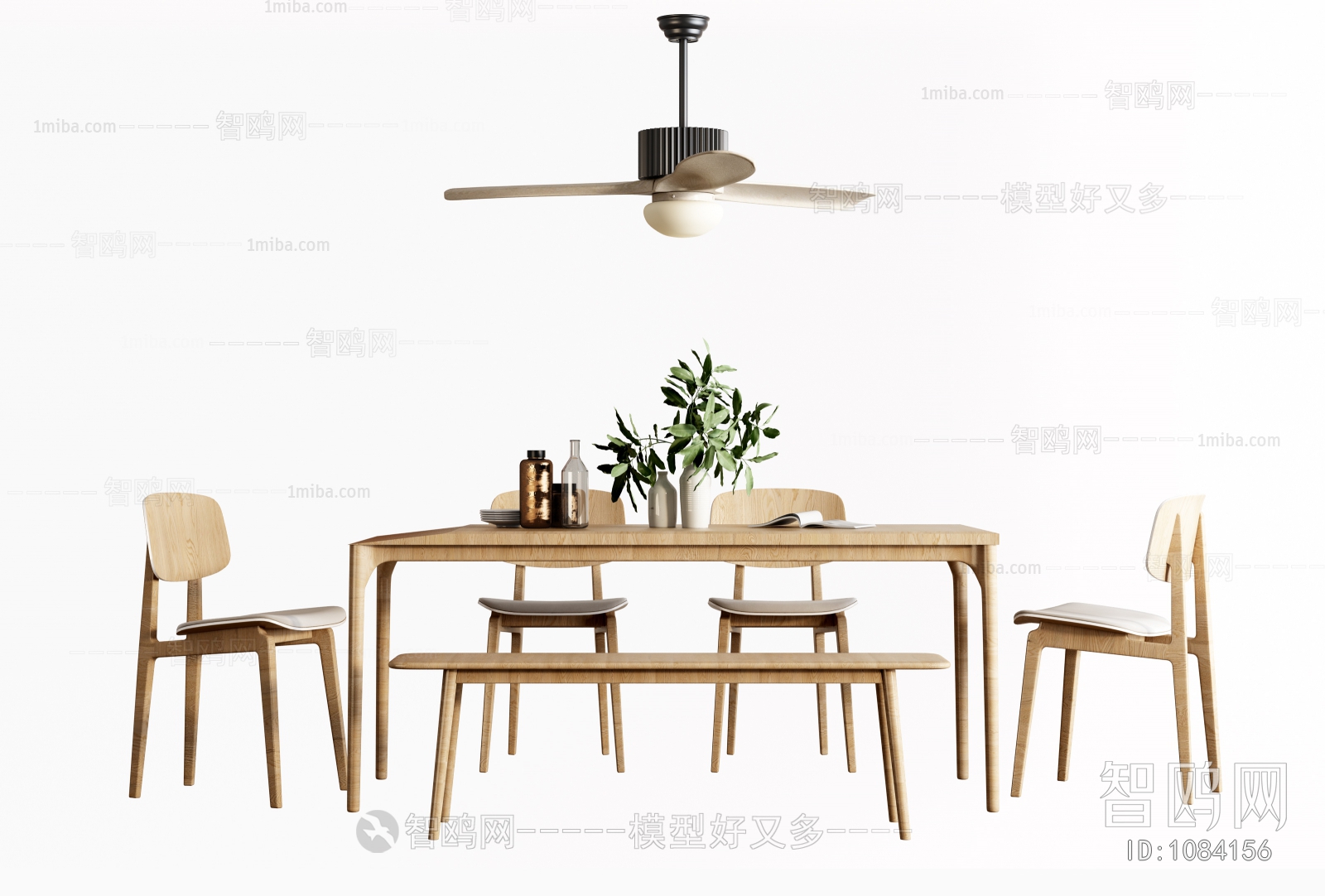 Japanese Style Dining Table And Chairs