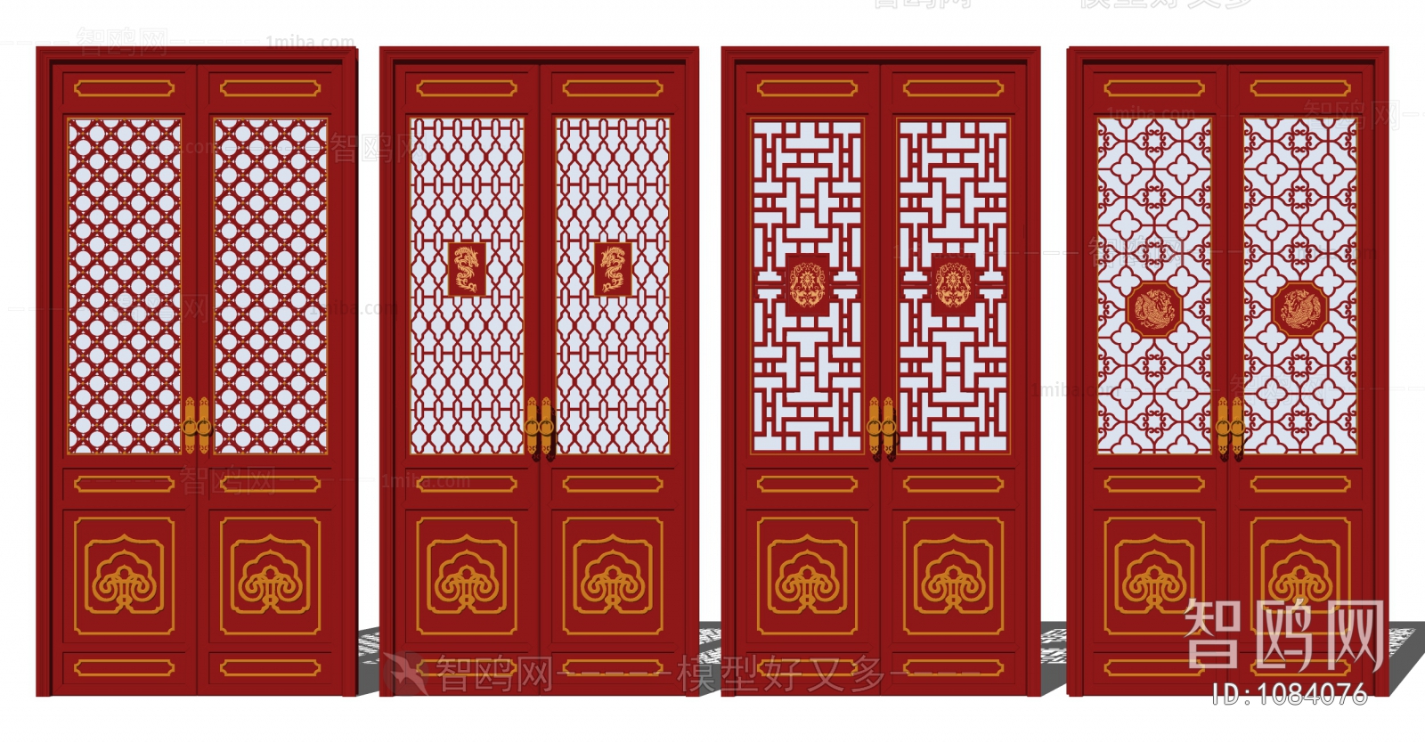 Chinese Style Double Door