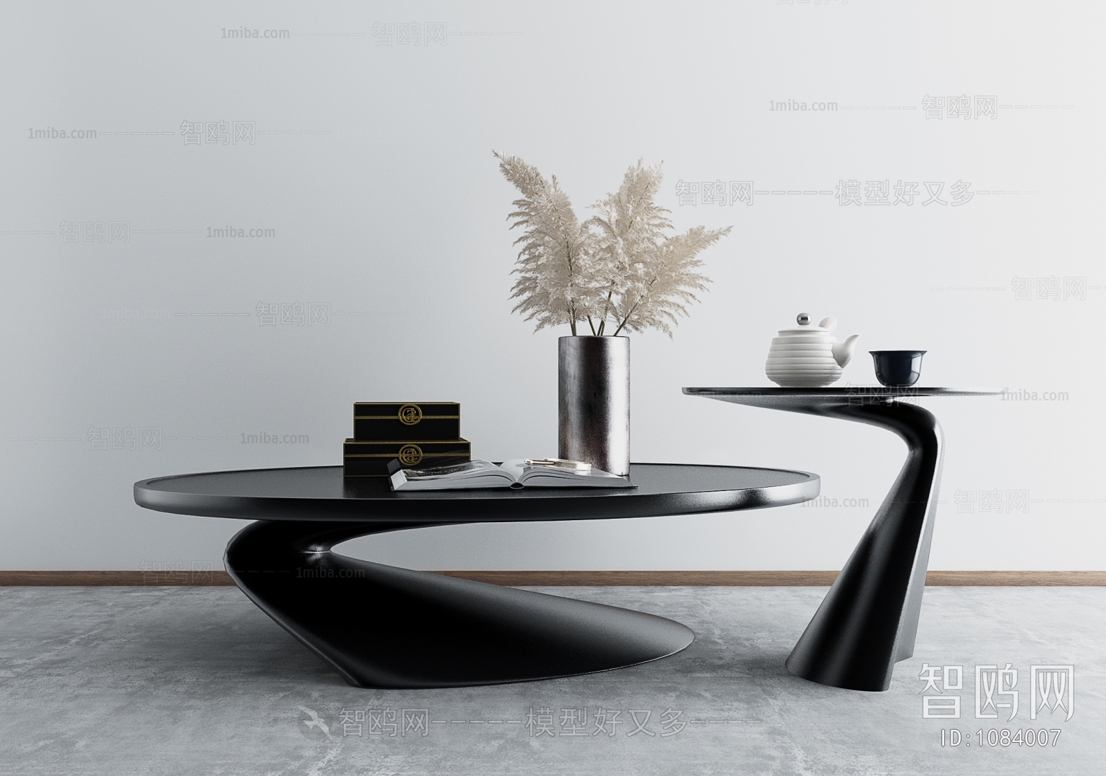 Modern Coffee Table