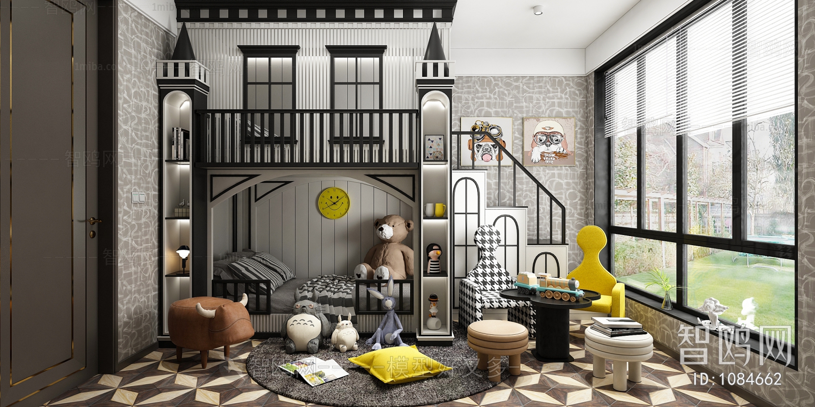 Modern Children's Room