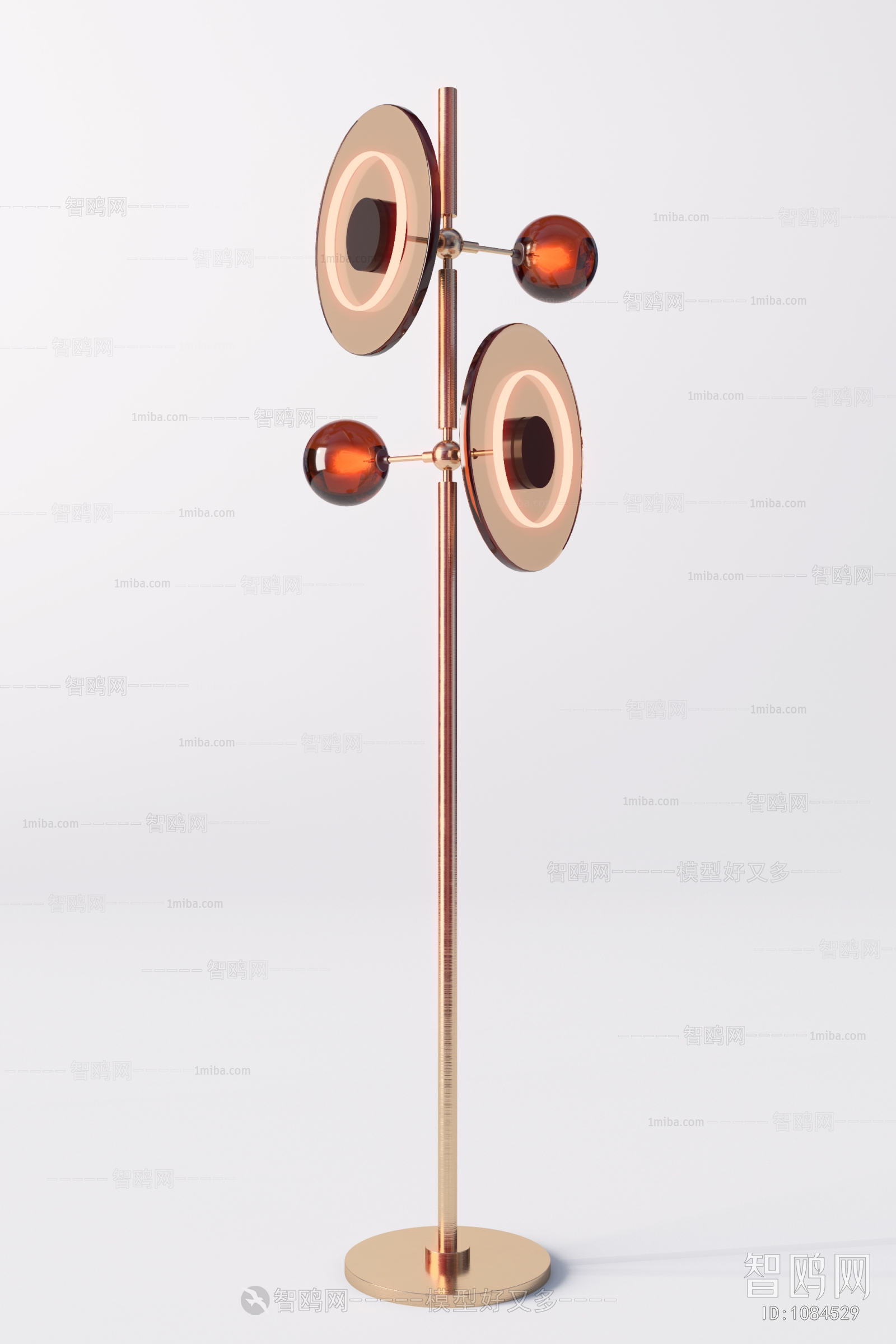 Modern Floor Lamp