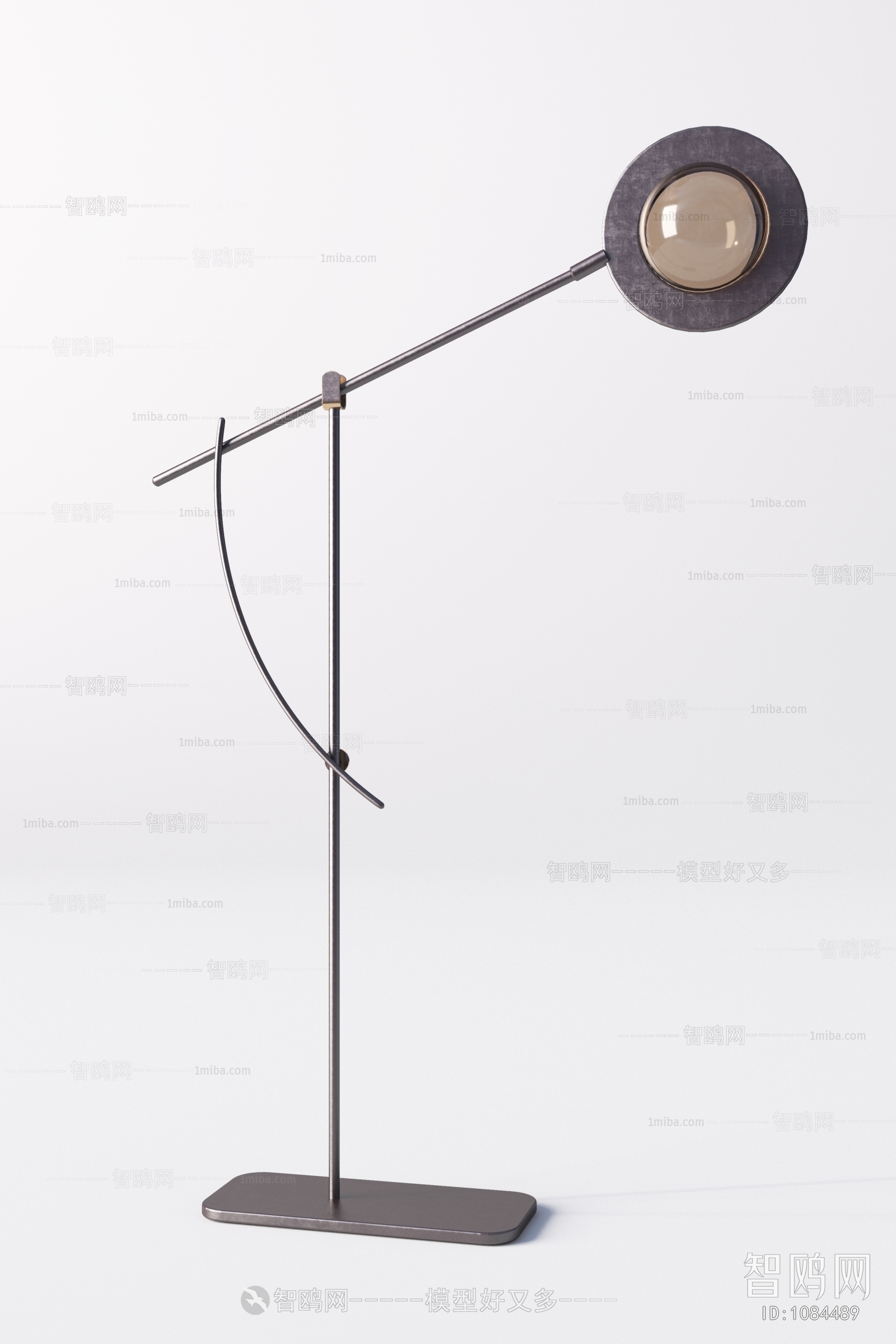 Modern Floor Lamp