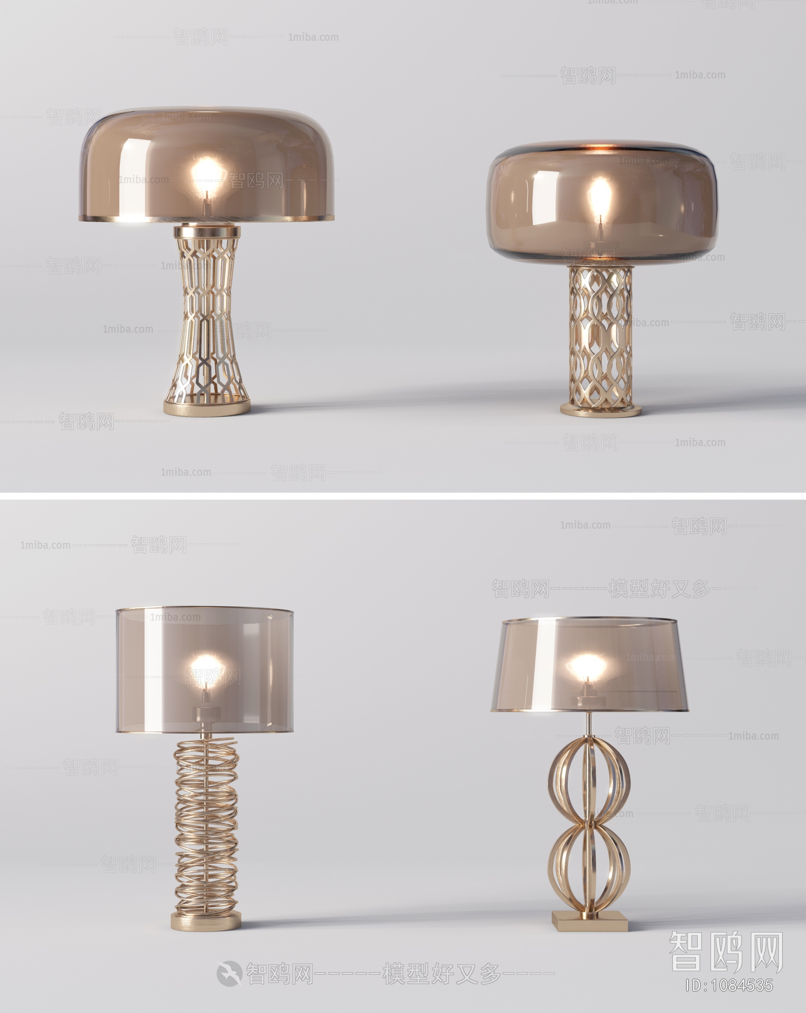 Modern Table Lamp