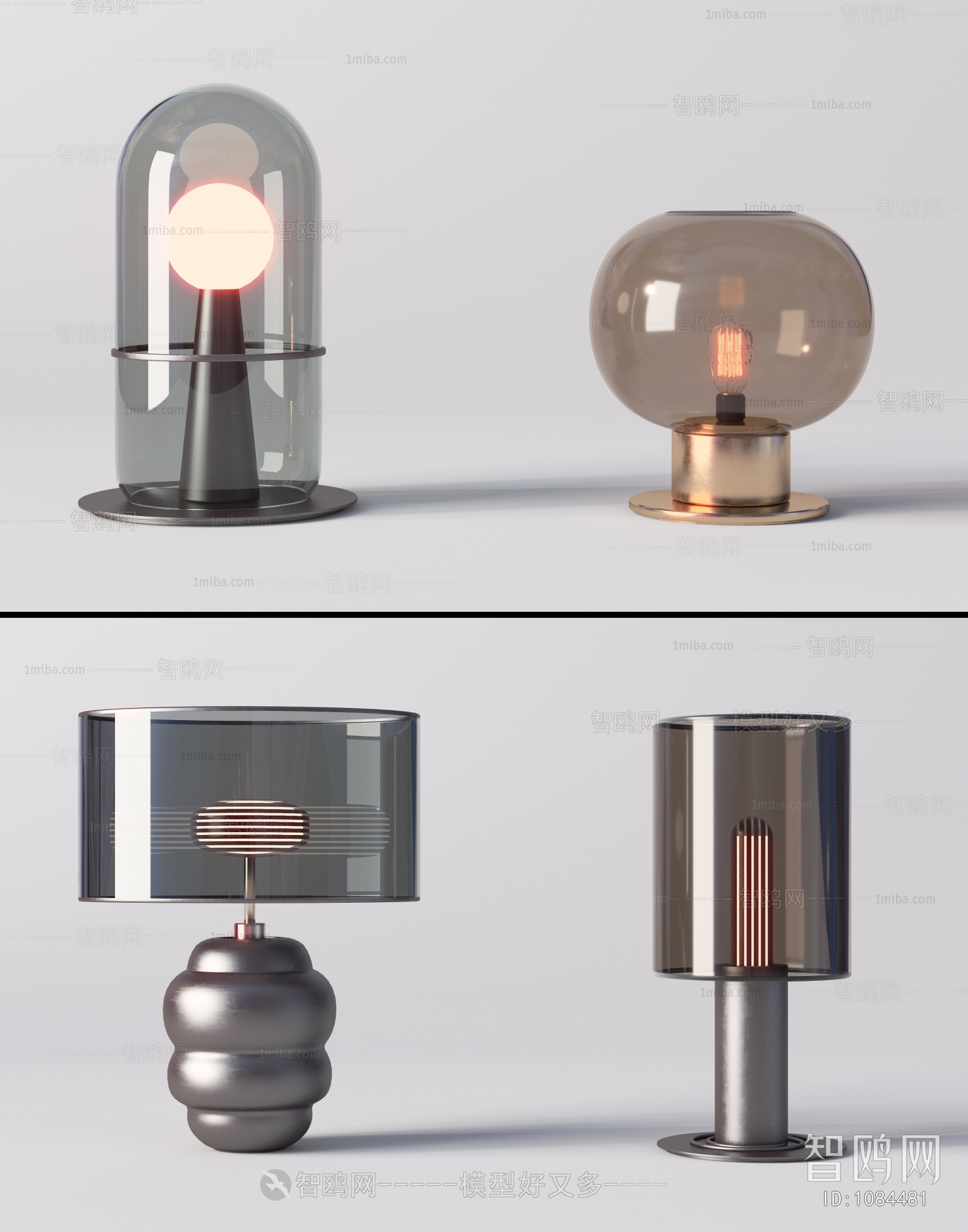 Modern Table Lamp