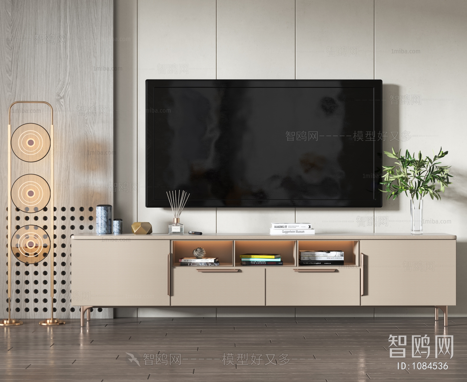 Modern TV Cabinet