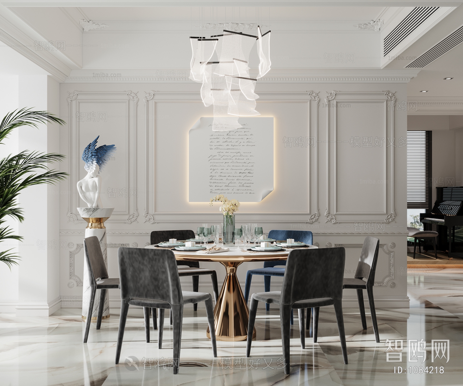 French Style Dining Room