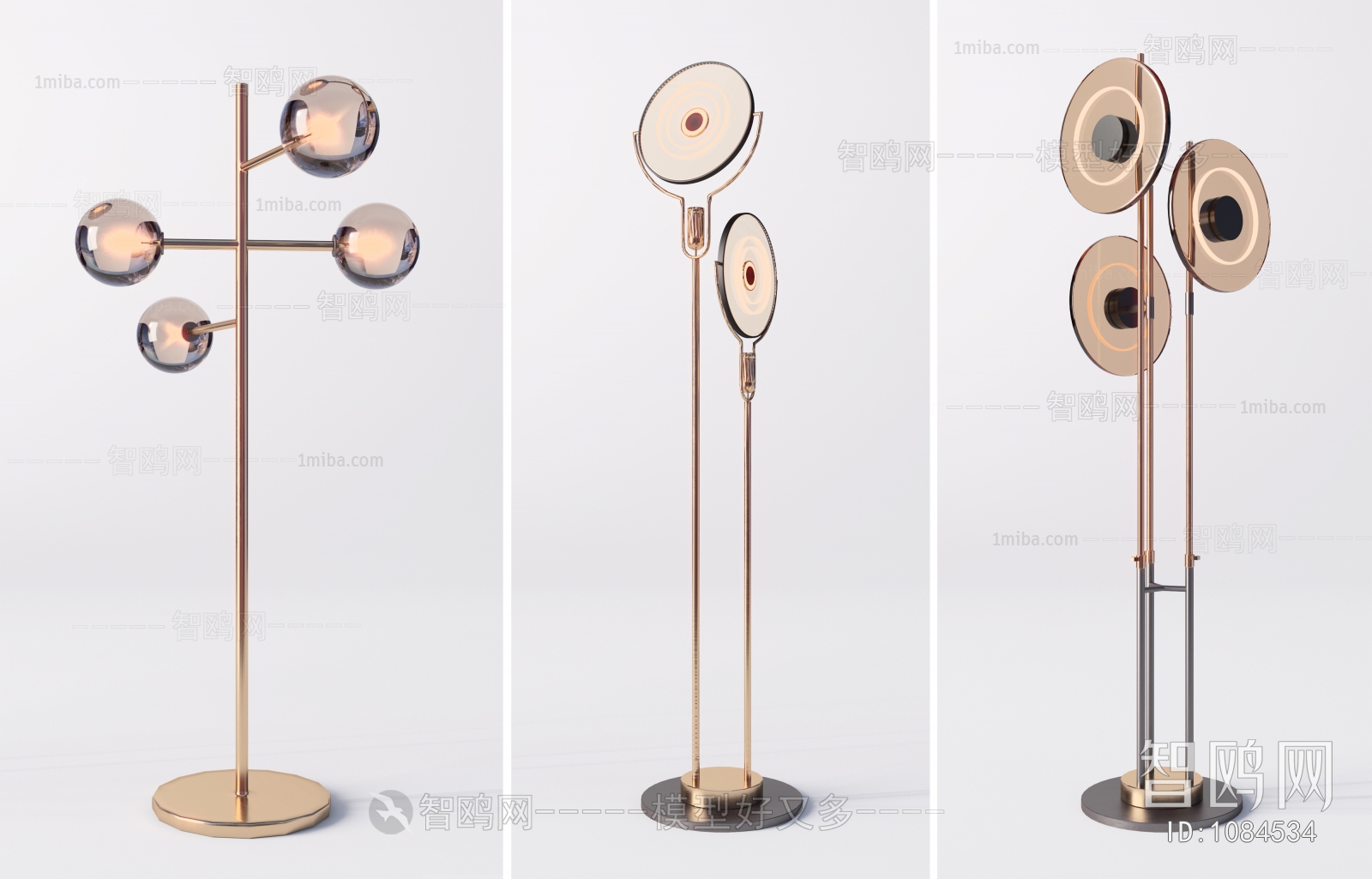 Modern Floor Lamp