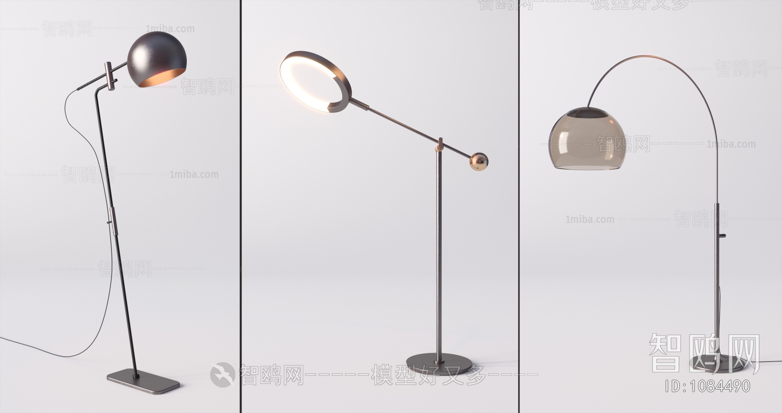 Modern Floor Lamp