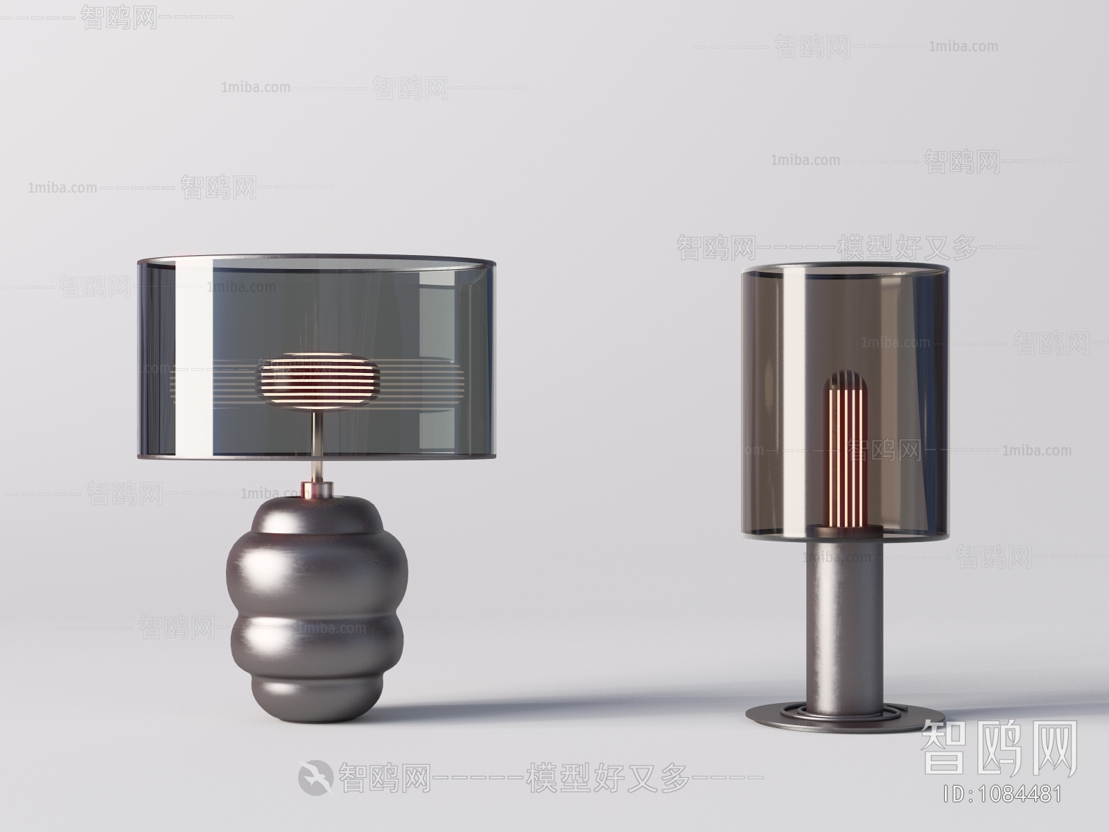 Modern Table Lamp