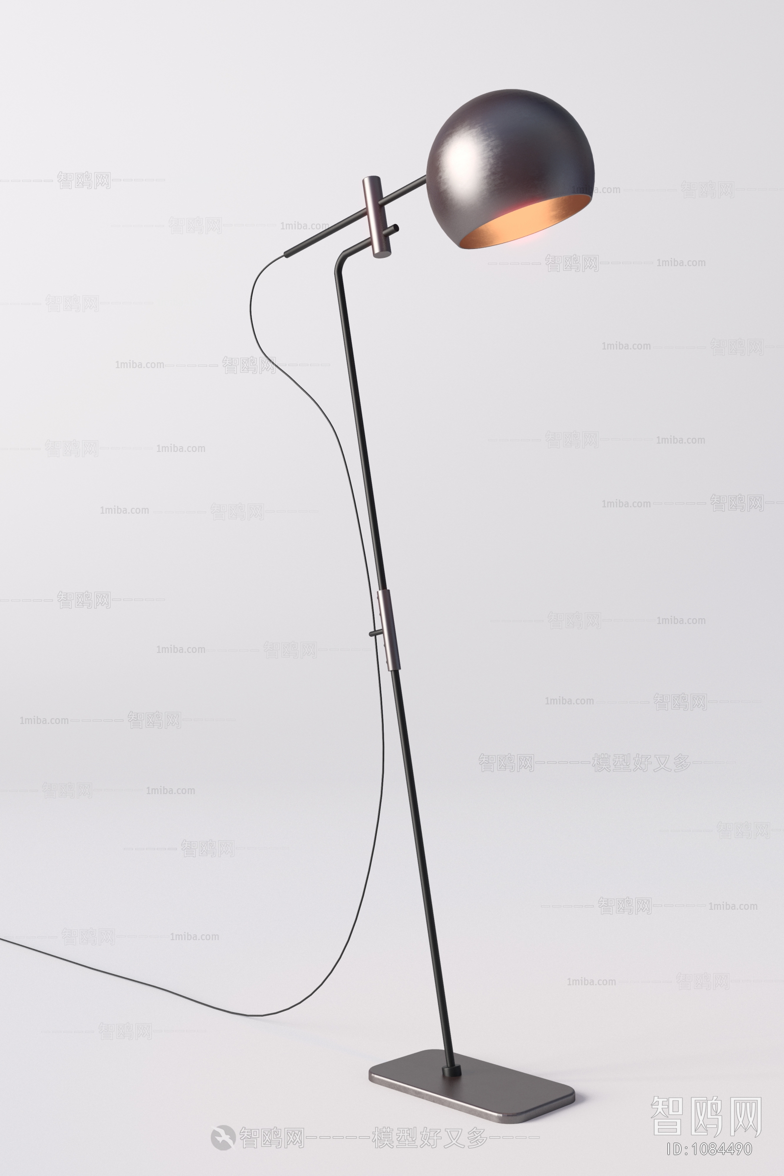 Modern Floor Lamp