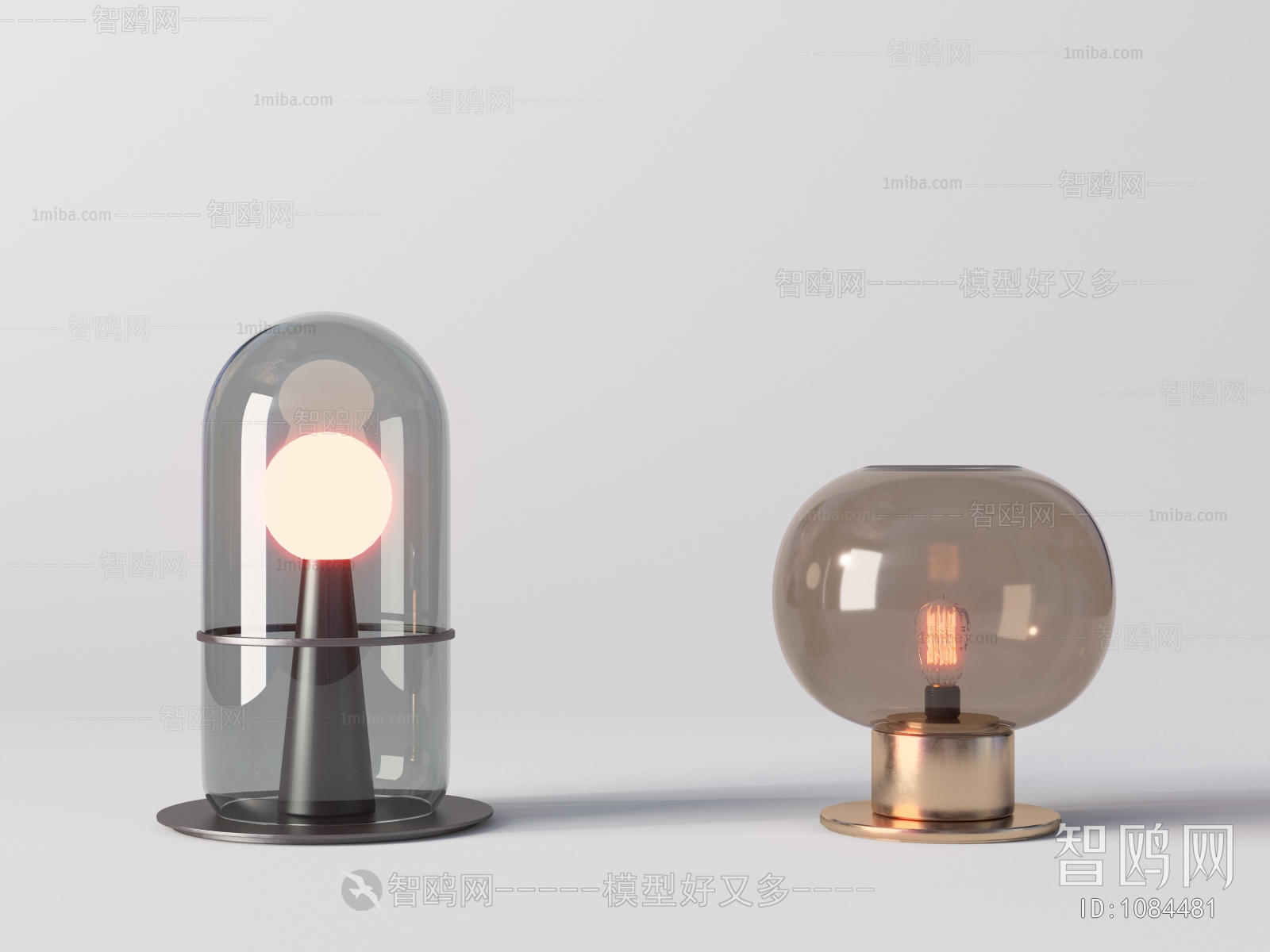 Modern Table Lamp