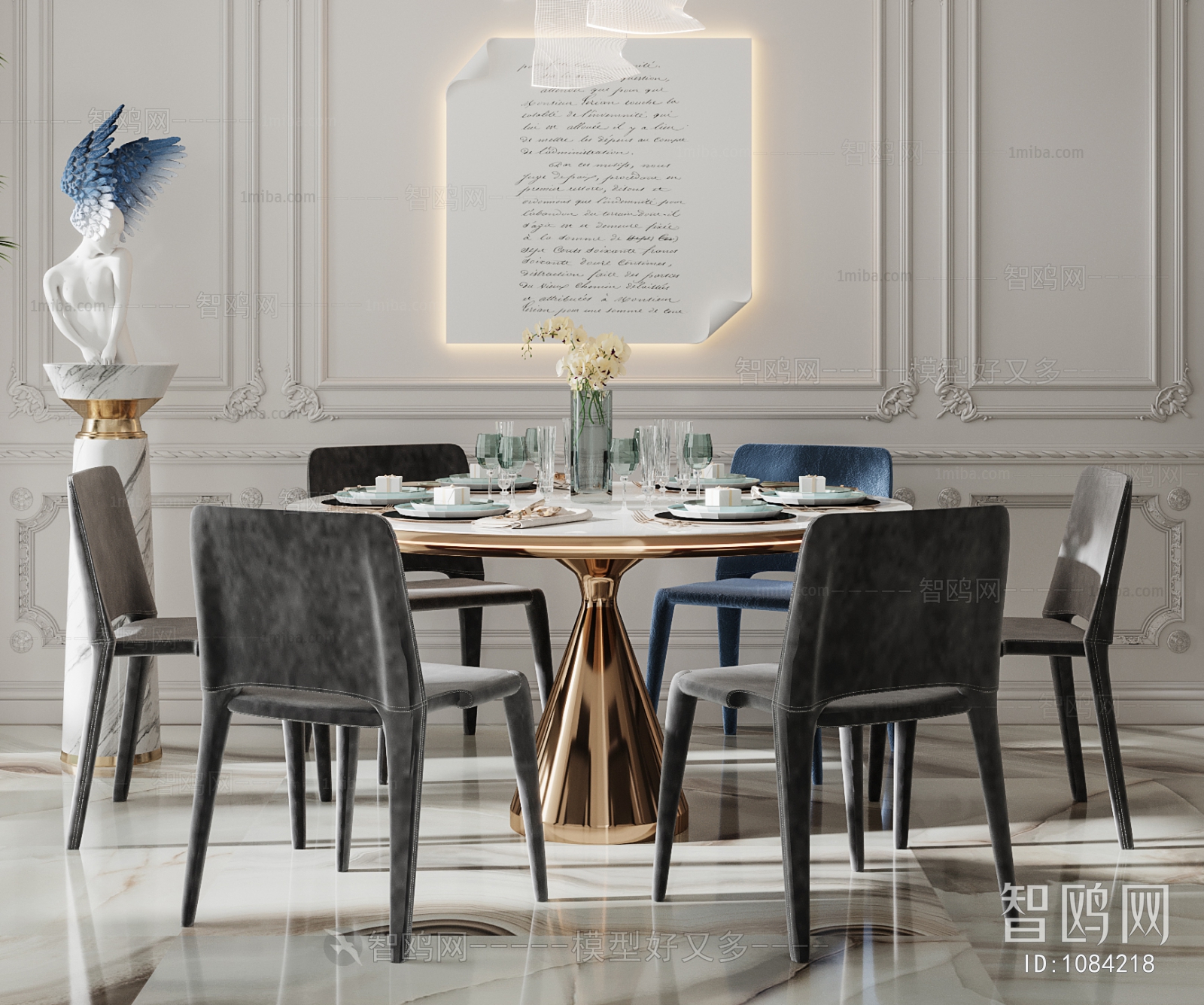 French Style Dining Room