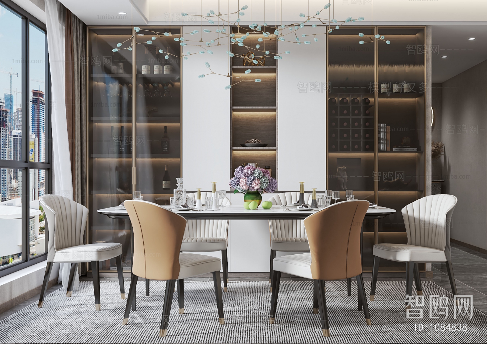 Modern Dining Room