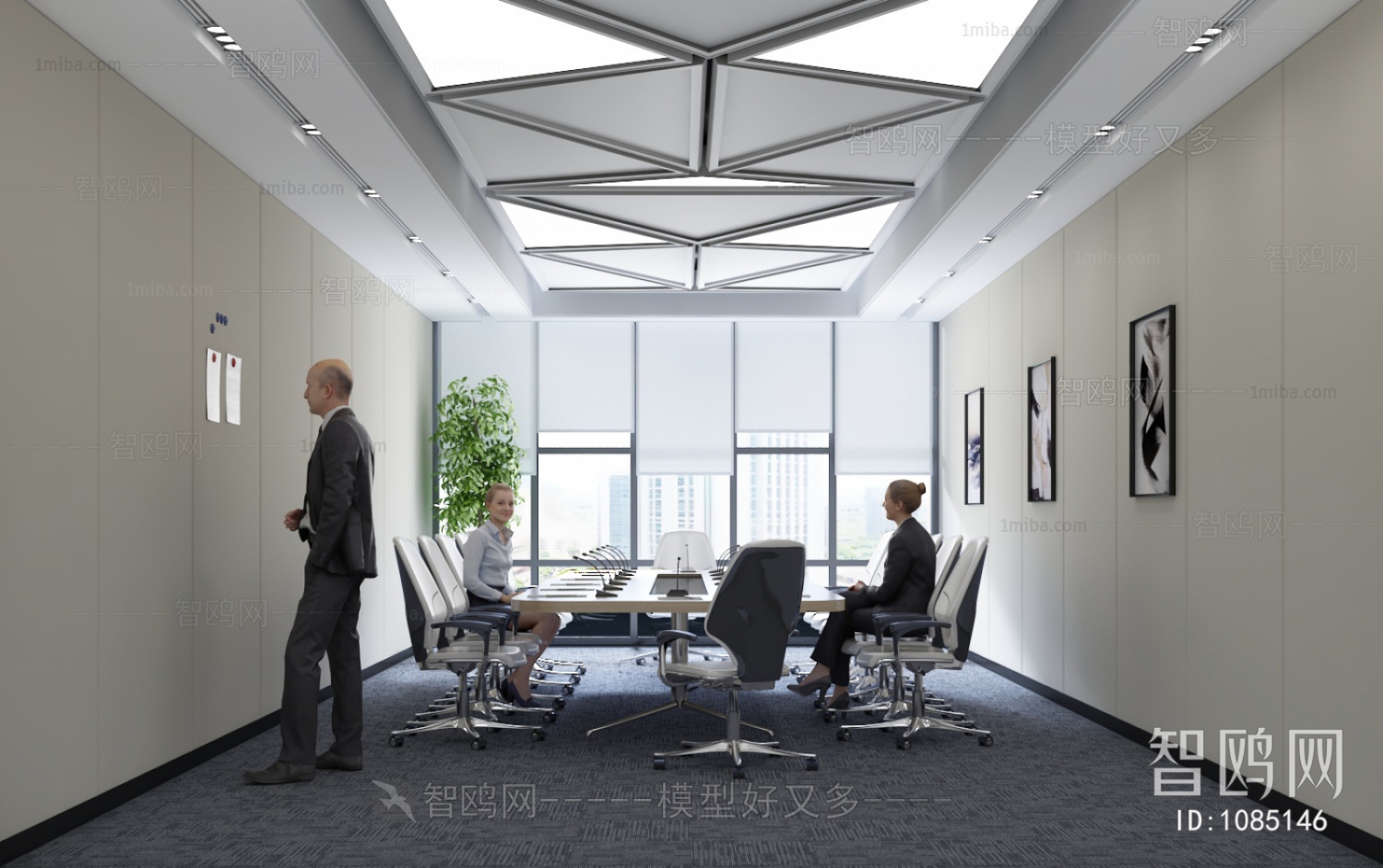 Modern Meeting Room