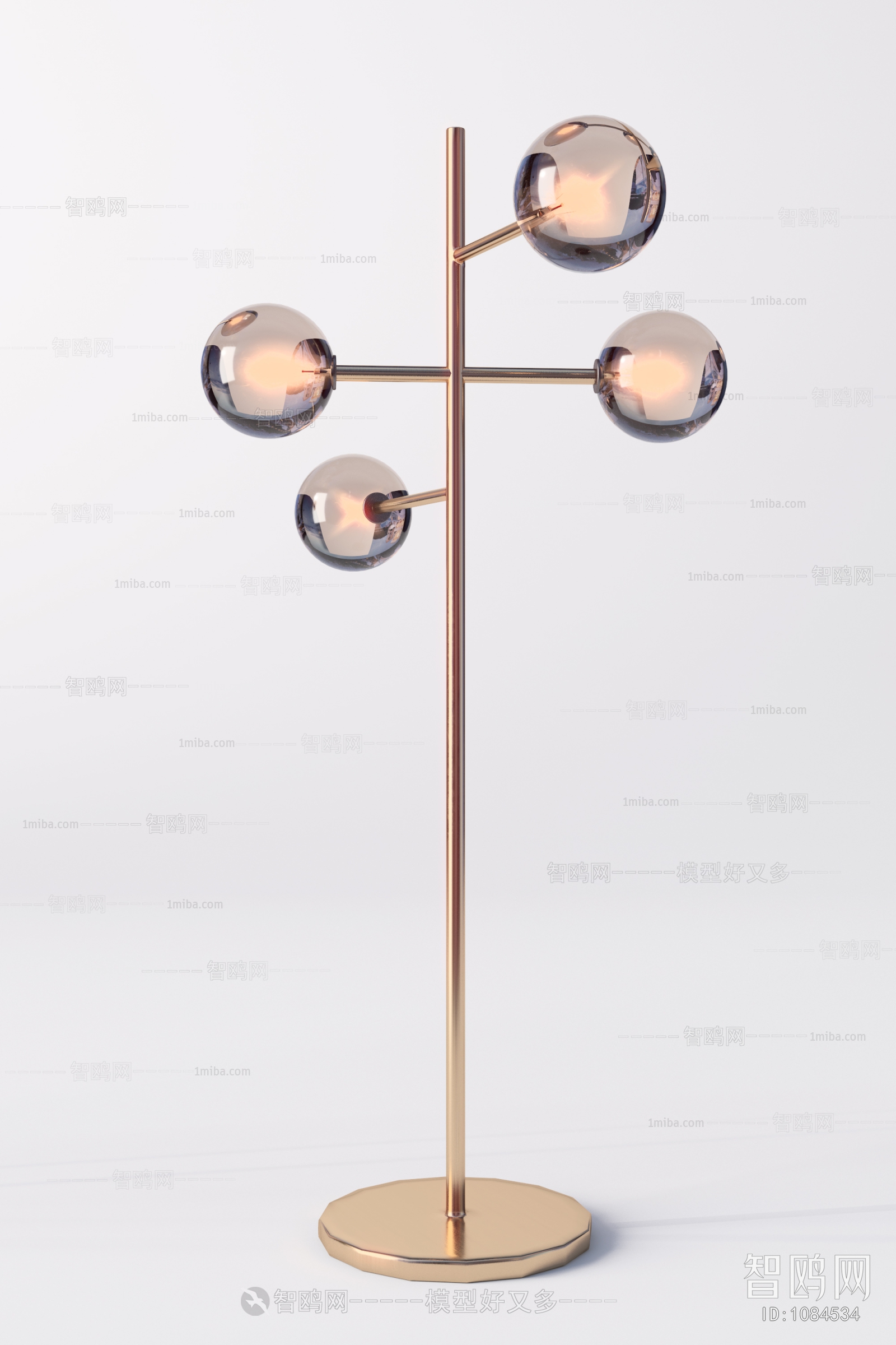 Modern Floor Lamp