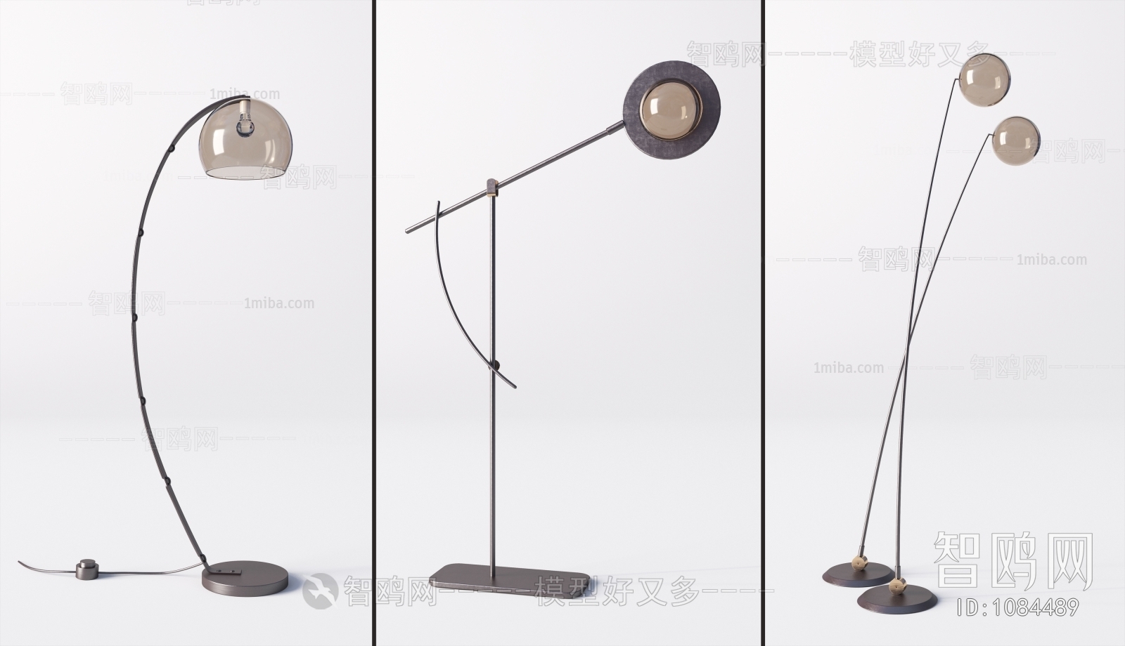 Modern Floor Lamp