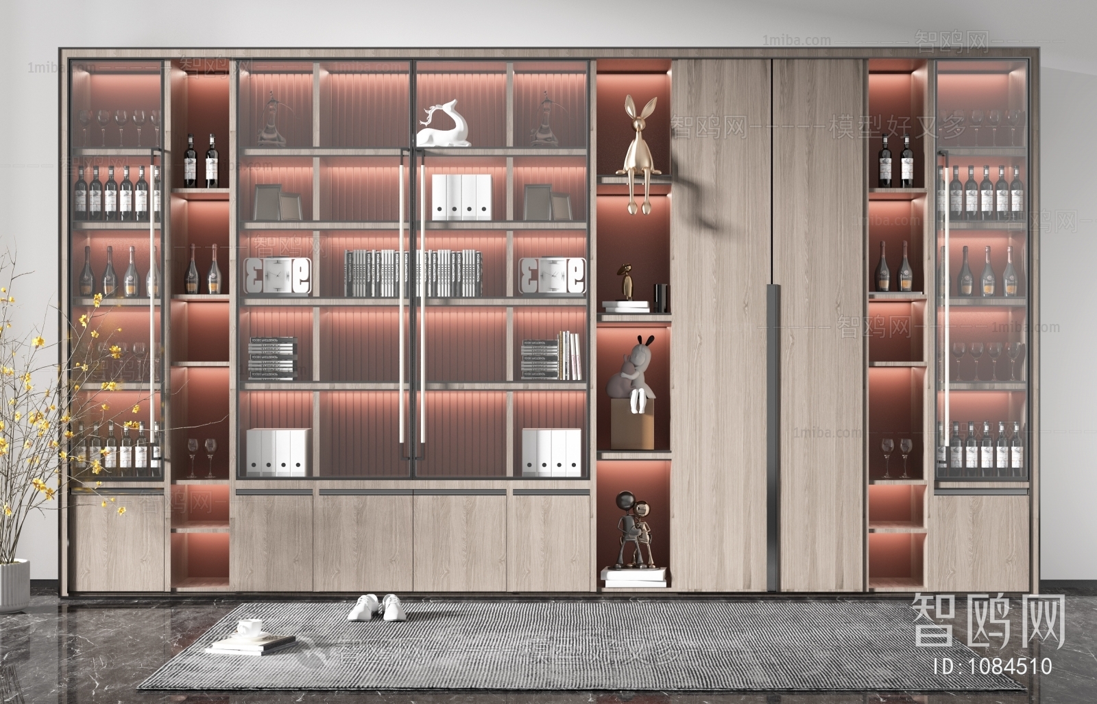 Modern Bookcase