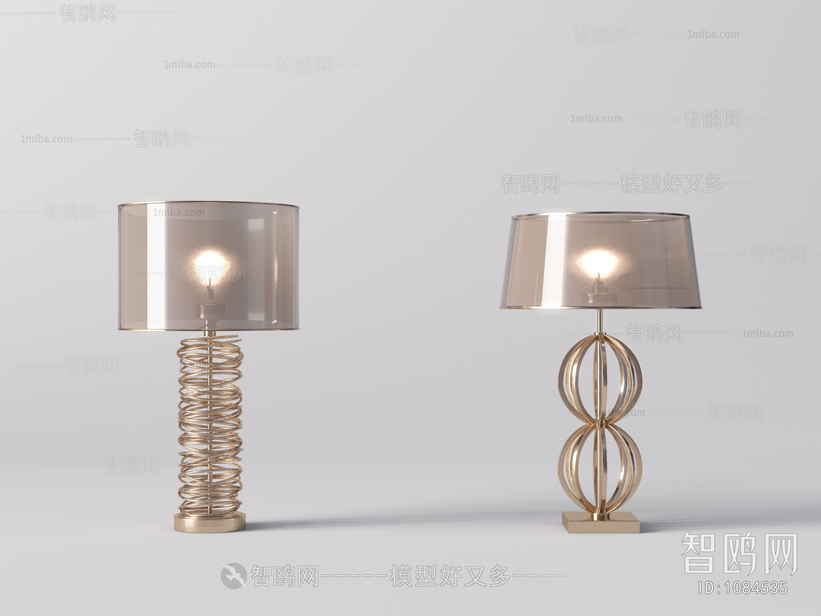 Modern Table Lamp