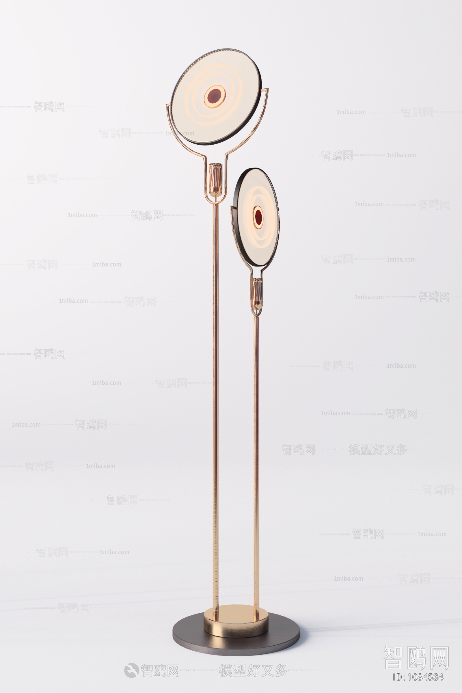 Modern Floor Lamp