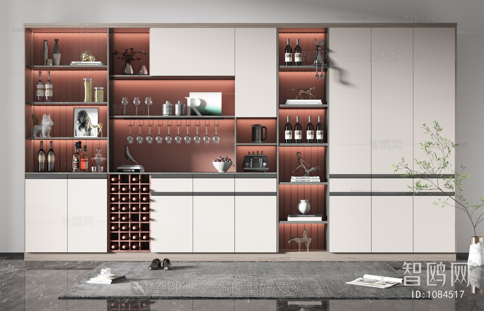 Modern Wine Cabinet