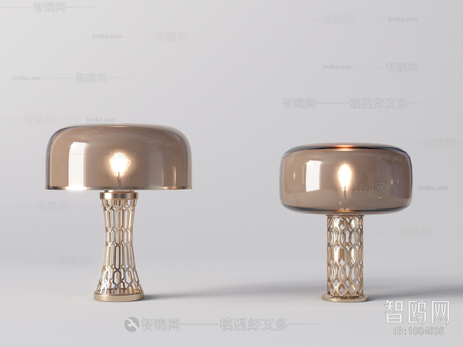 Modern Table Lamp