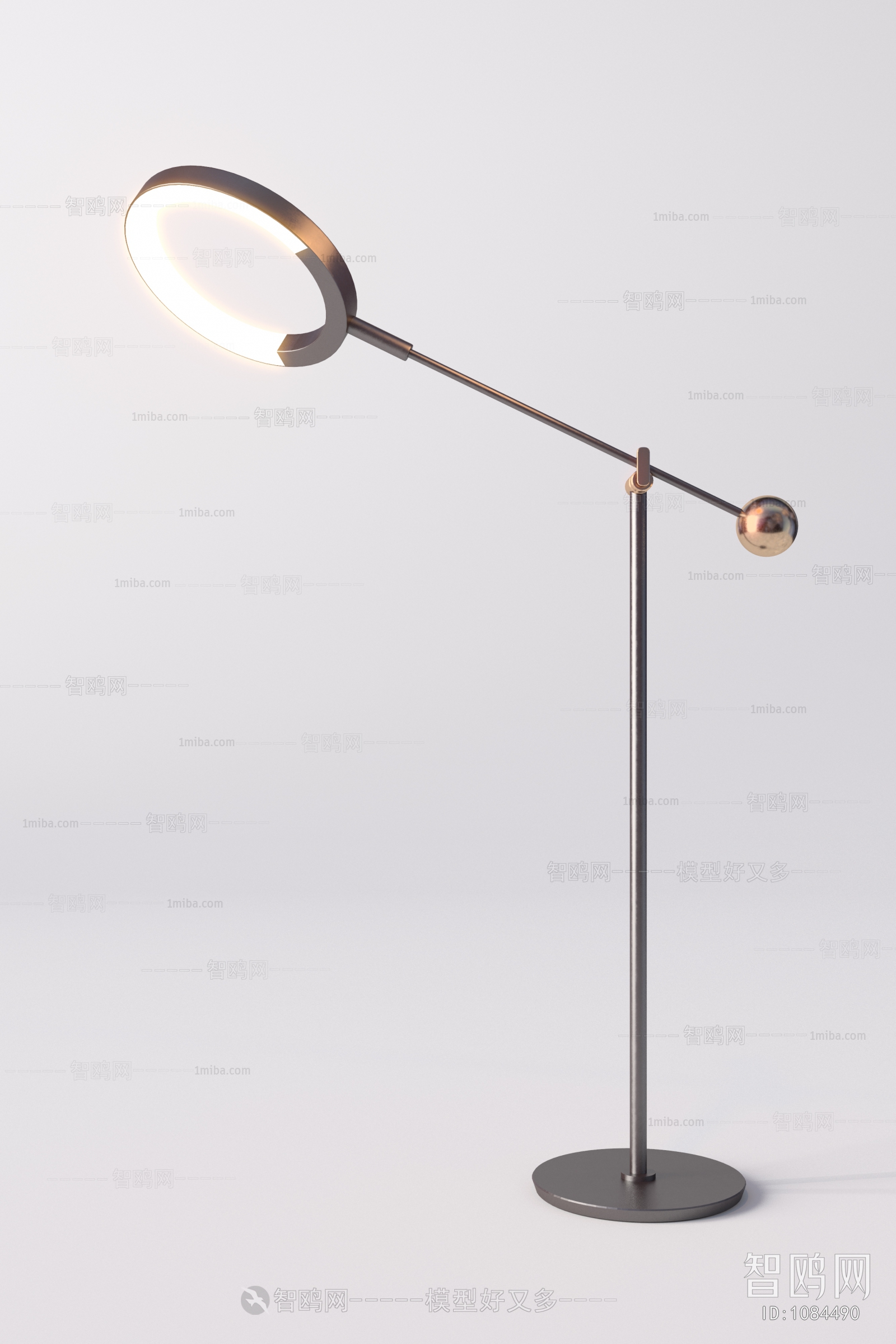 Modern Floor Lamp