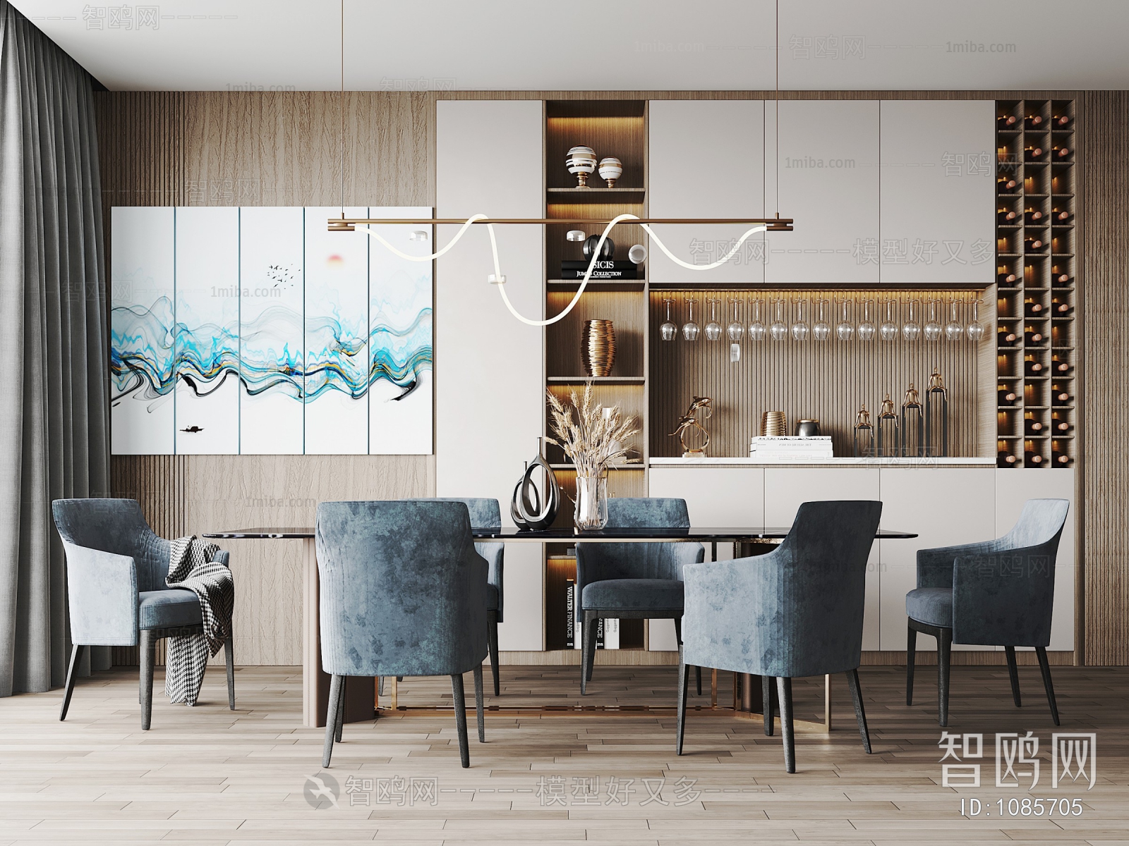 Modern Dining Room