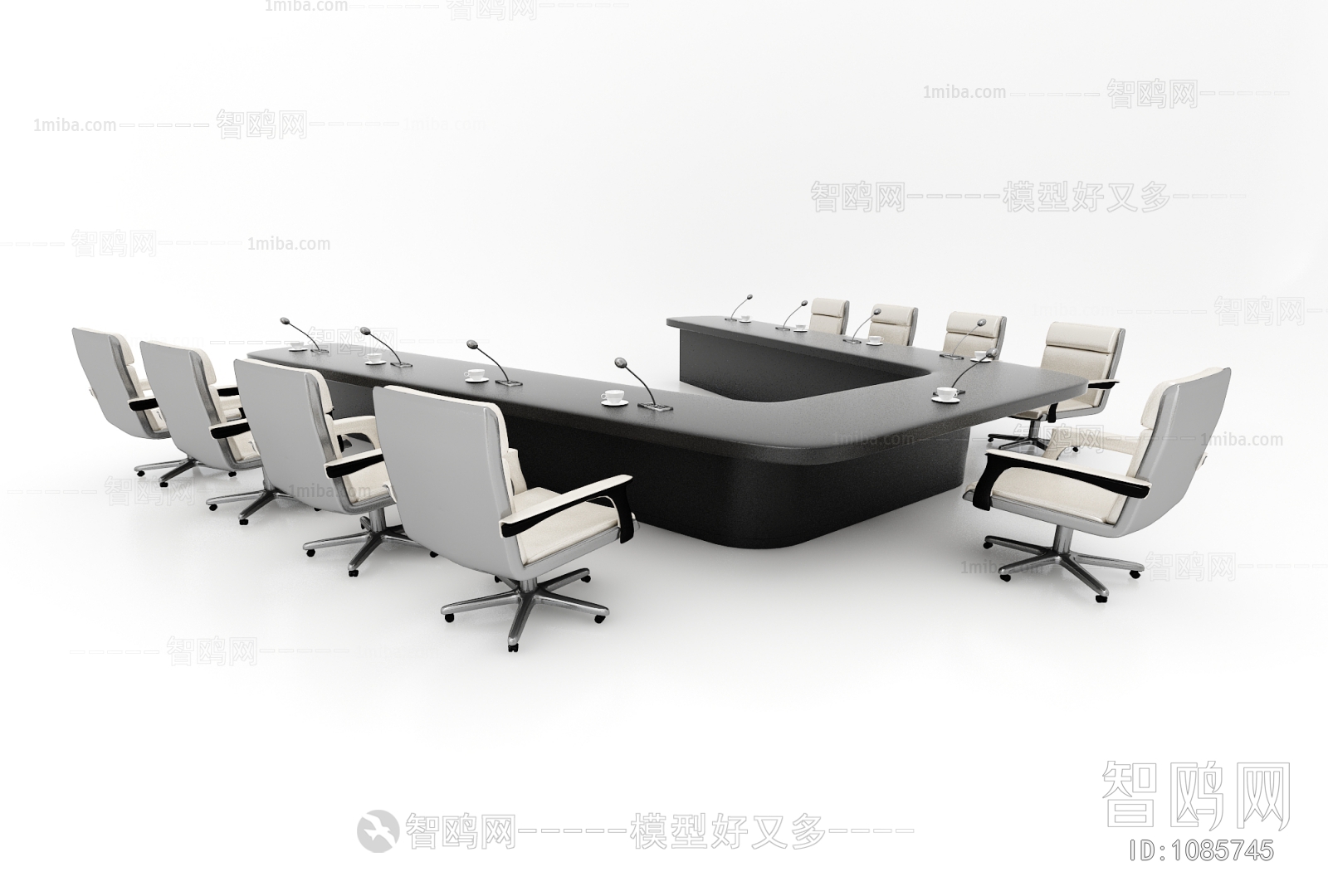 Modern Conference Table